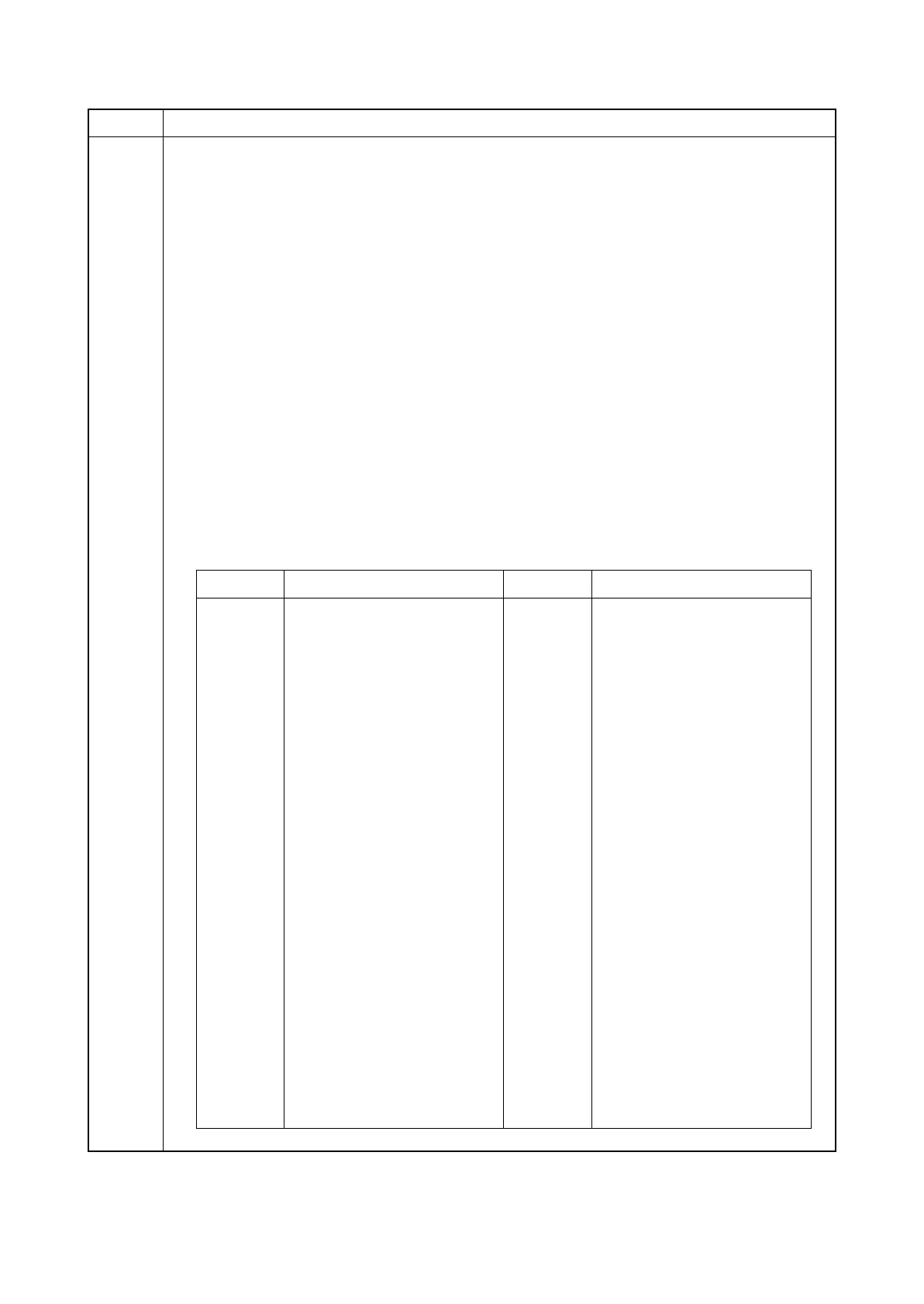 Page #86 background image