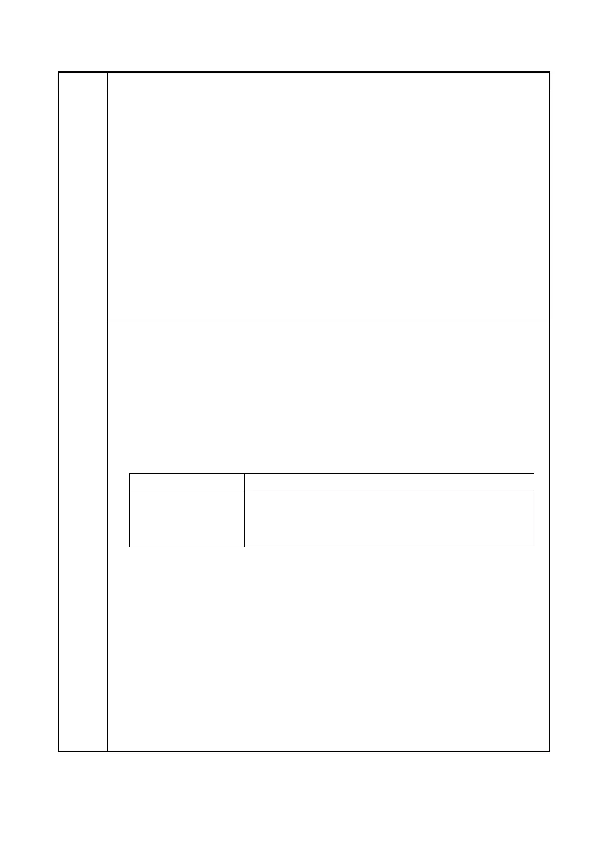 Page #87 background image