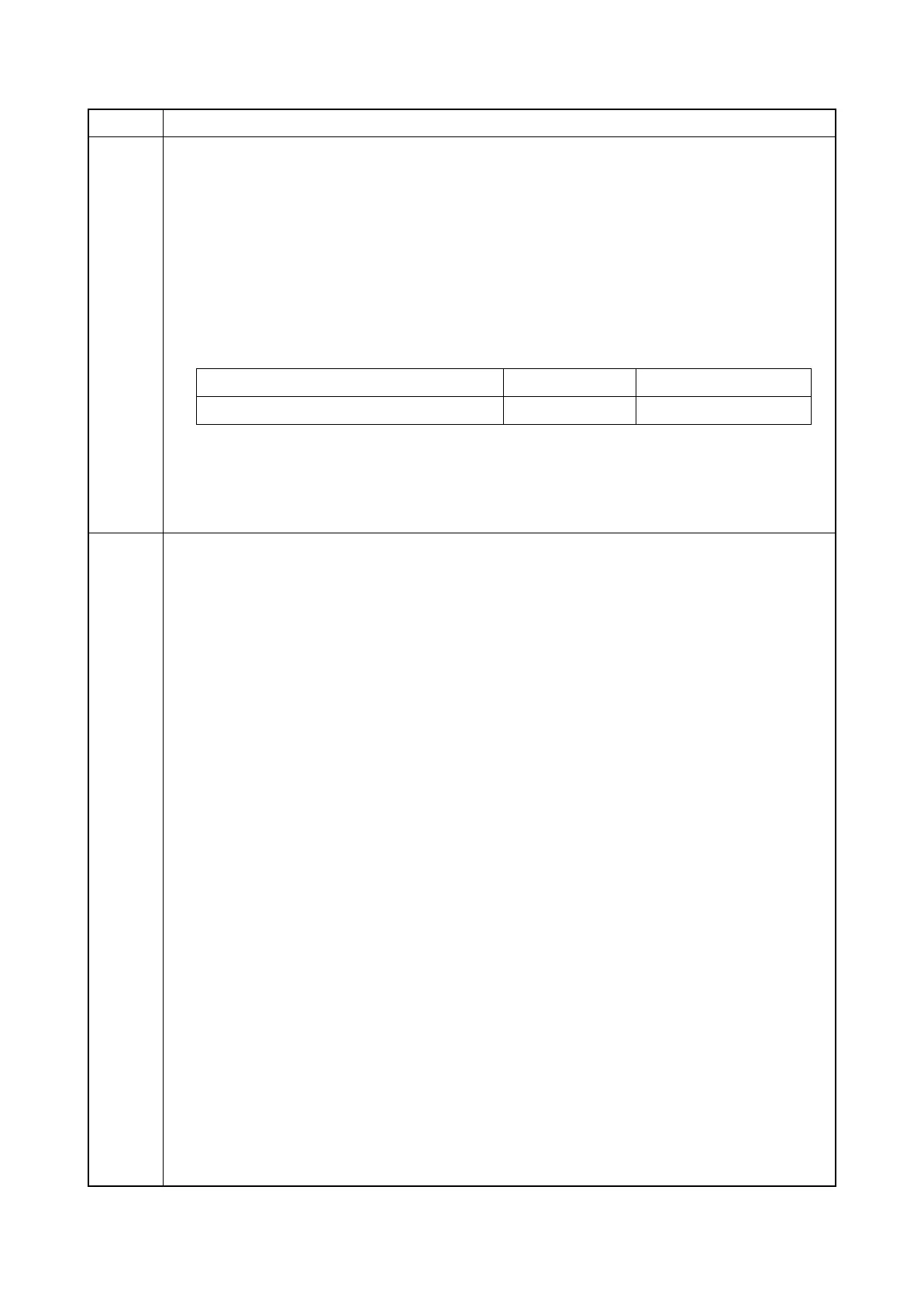 Page #88 background image