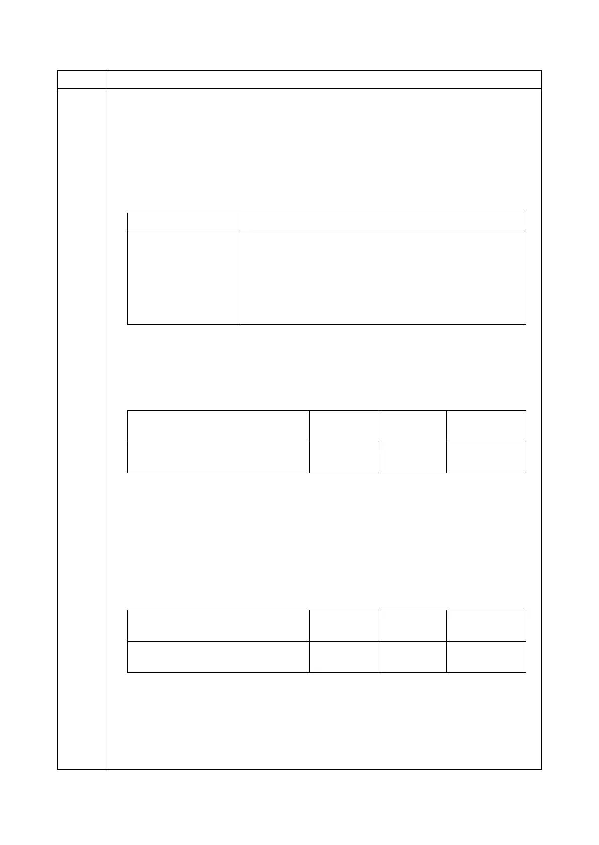 Page #89 background image