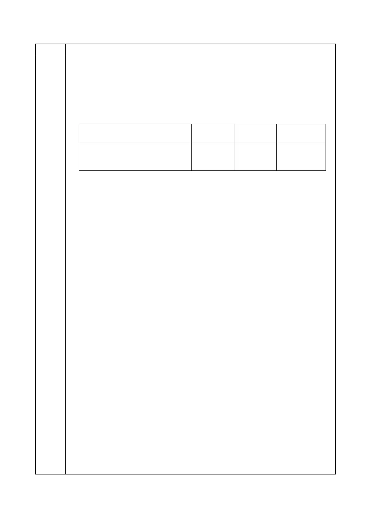 Page #90 background image