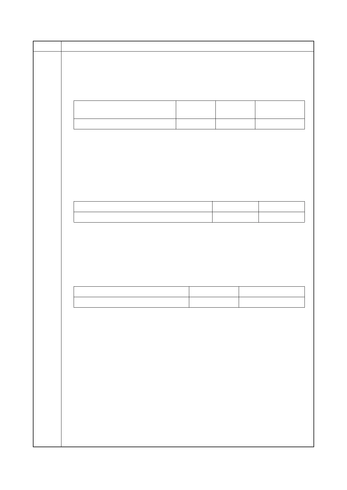 Page #104 background image