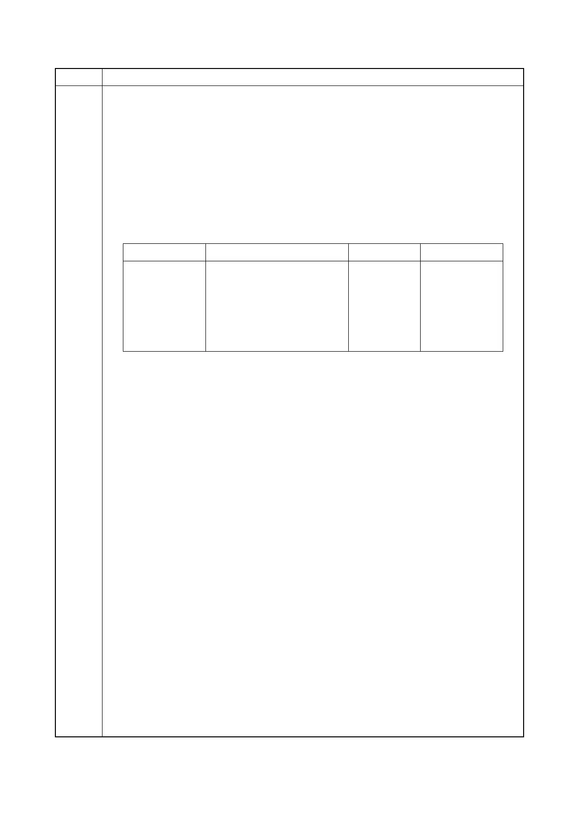 Page #106 background image