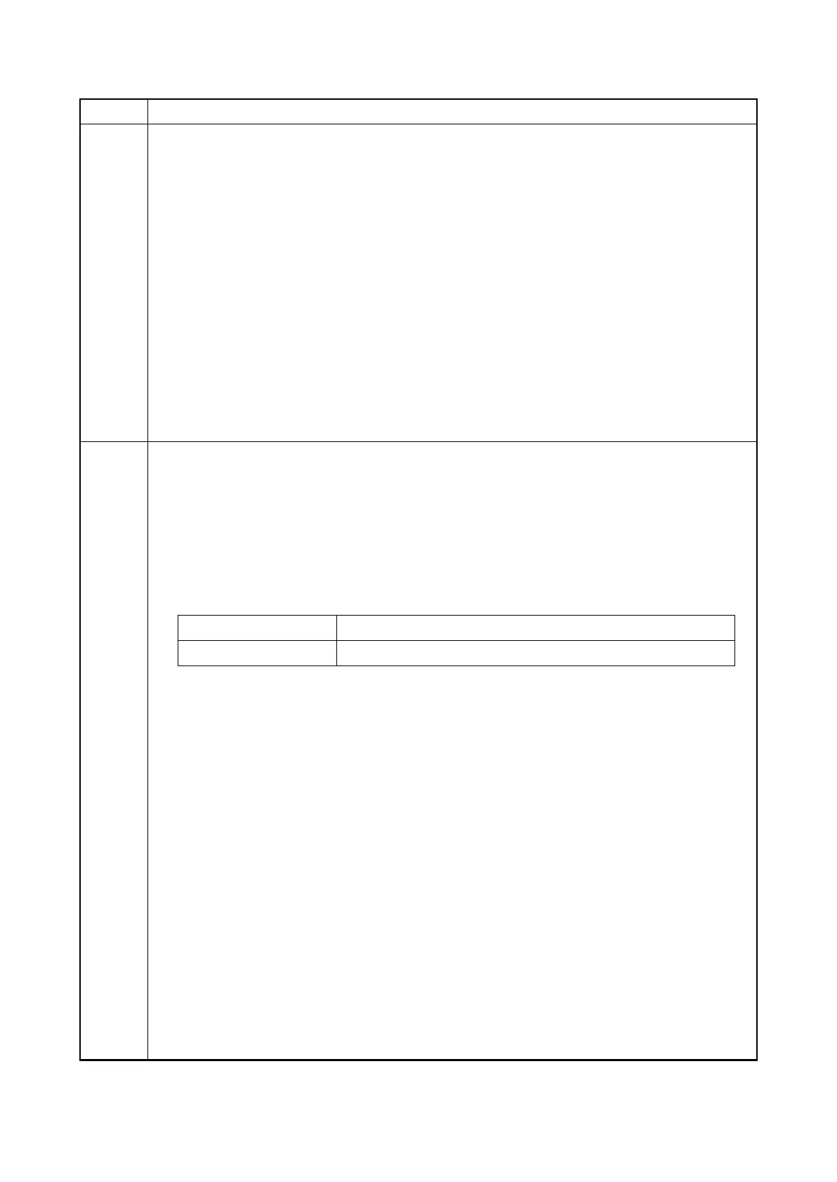 Page #117 background image