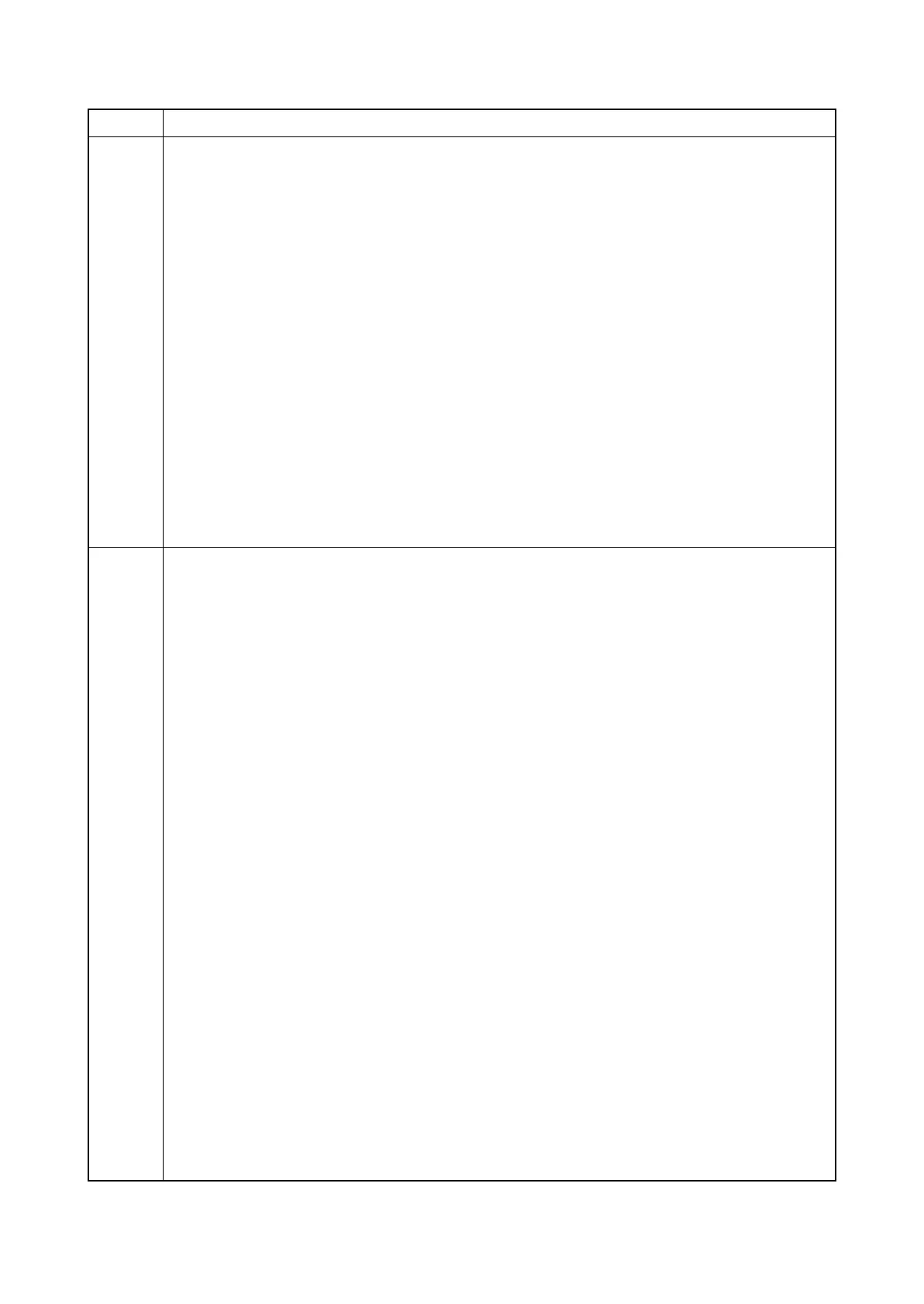 Page #118 background image