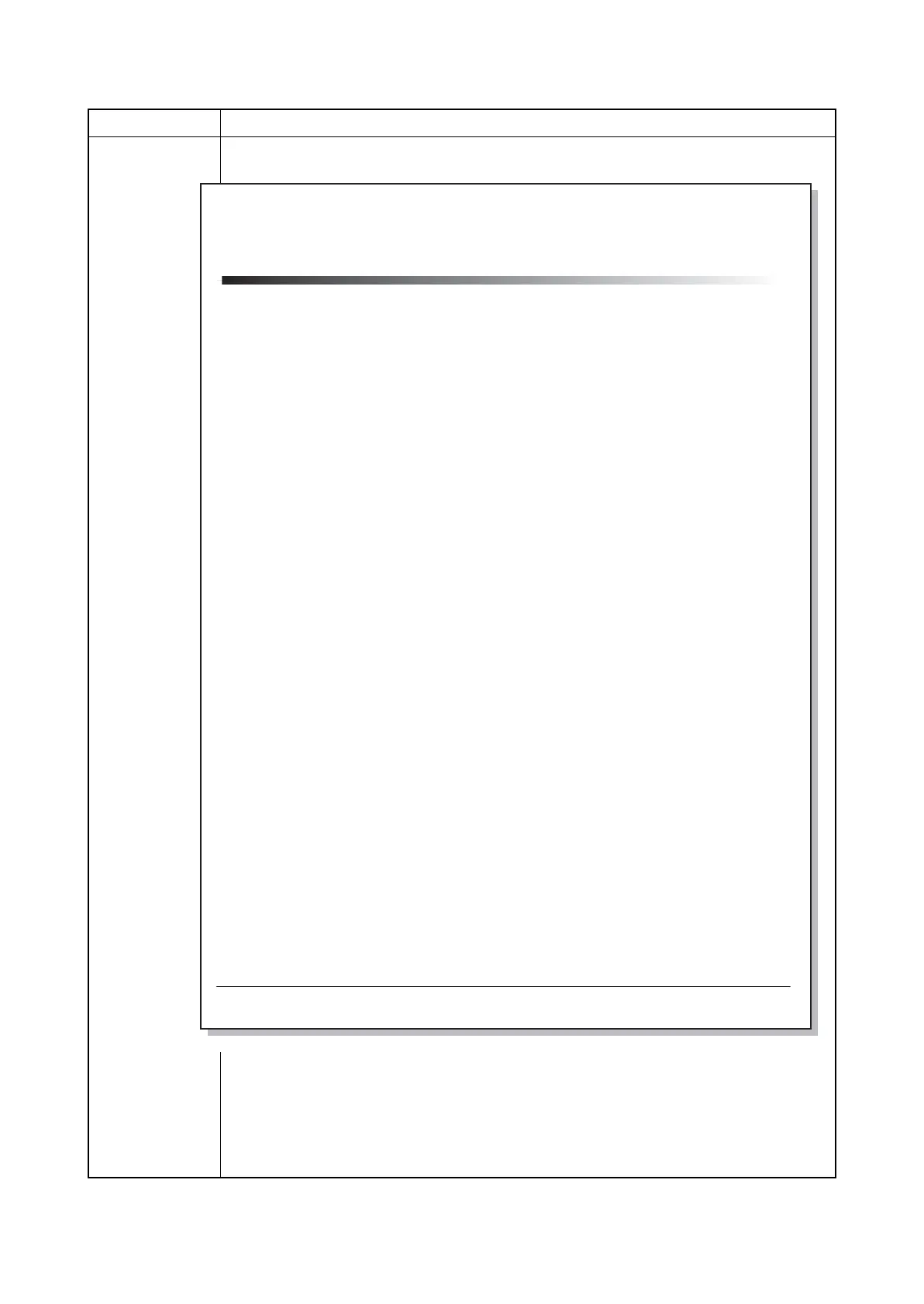 Page #121 background image
