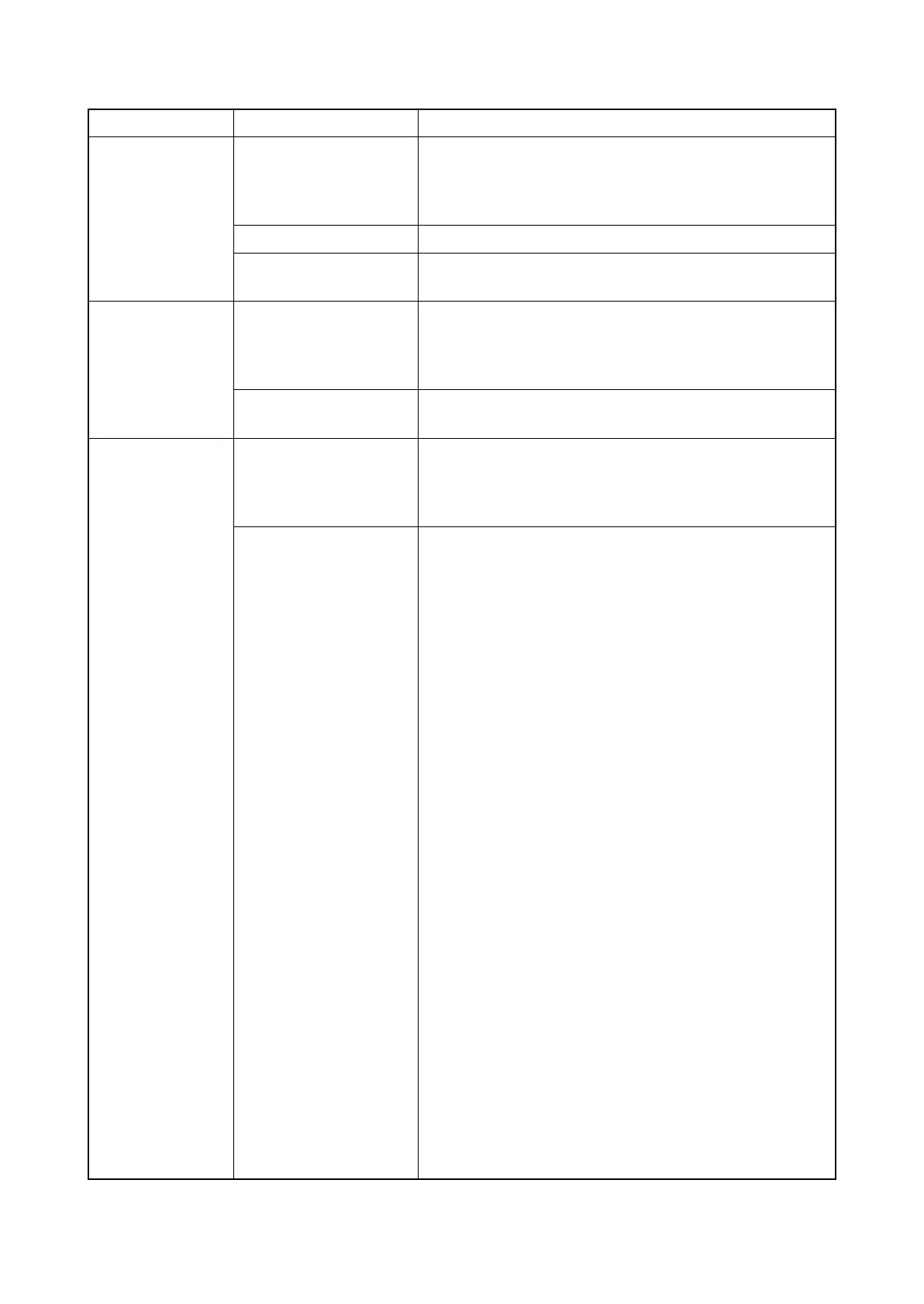 Page #175 background image