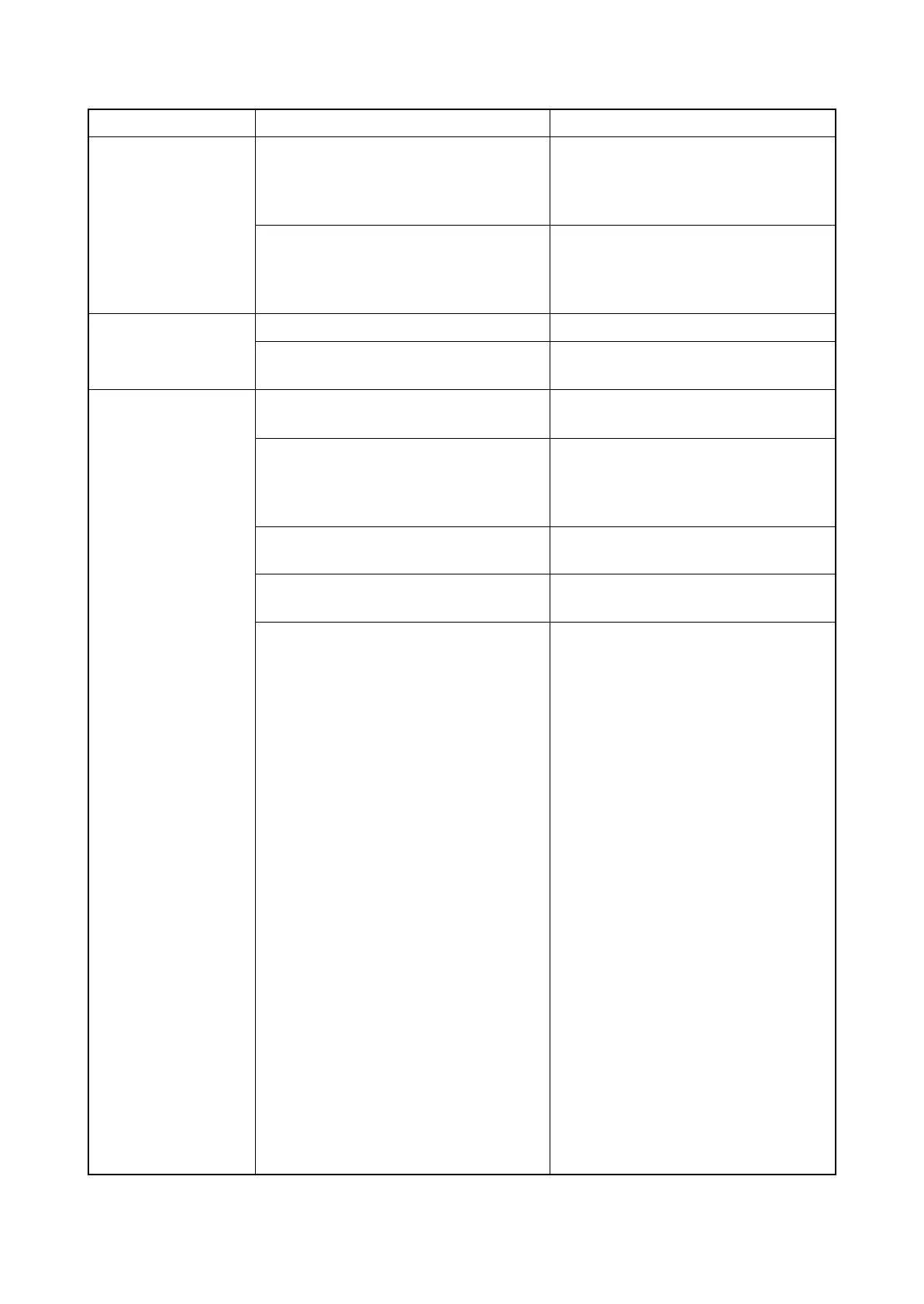 Page #177 background image
