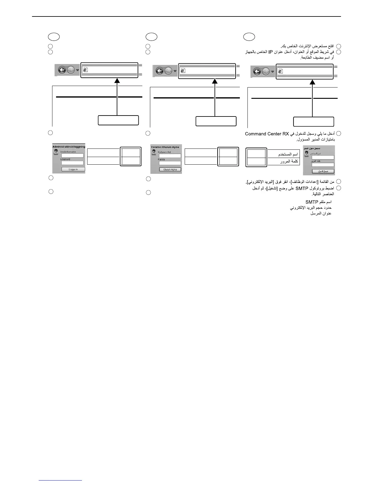 Page #31 background image