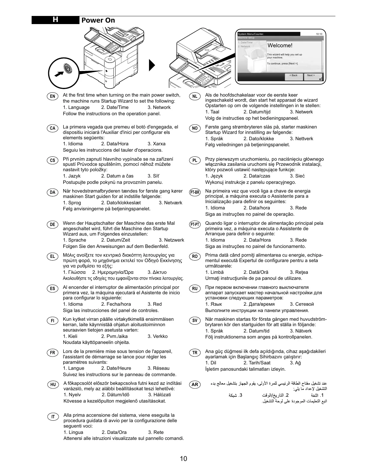 Page #10 background image