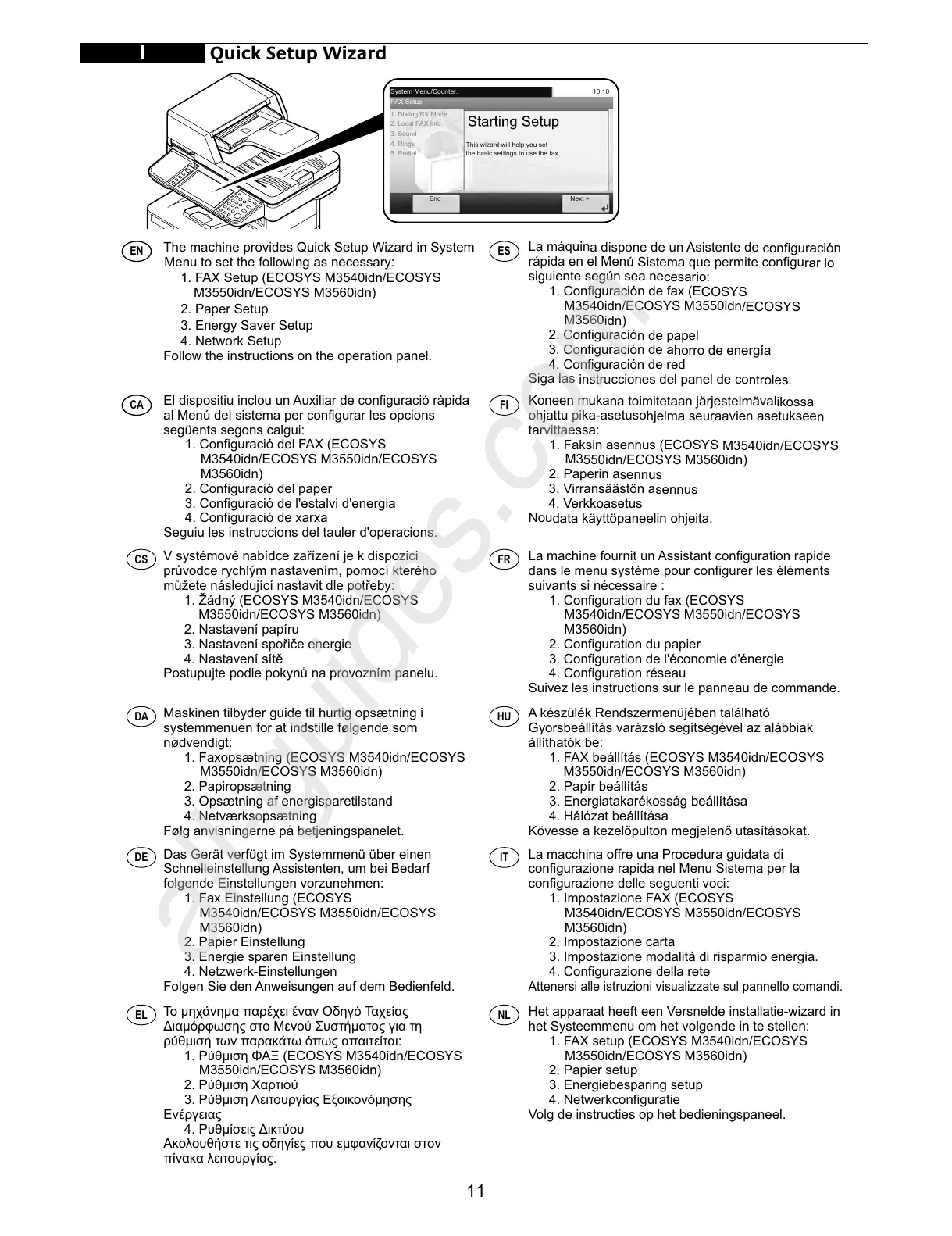 Page #11 background image