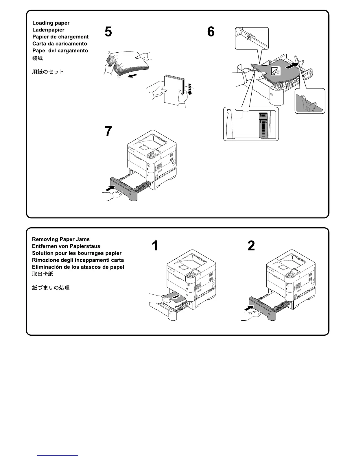 Page #481 background image