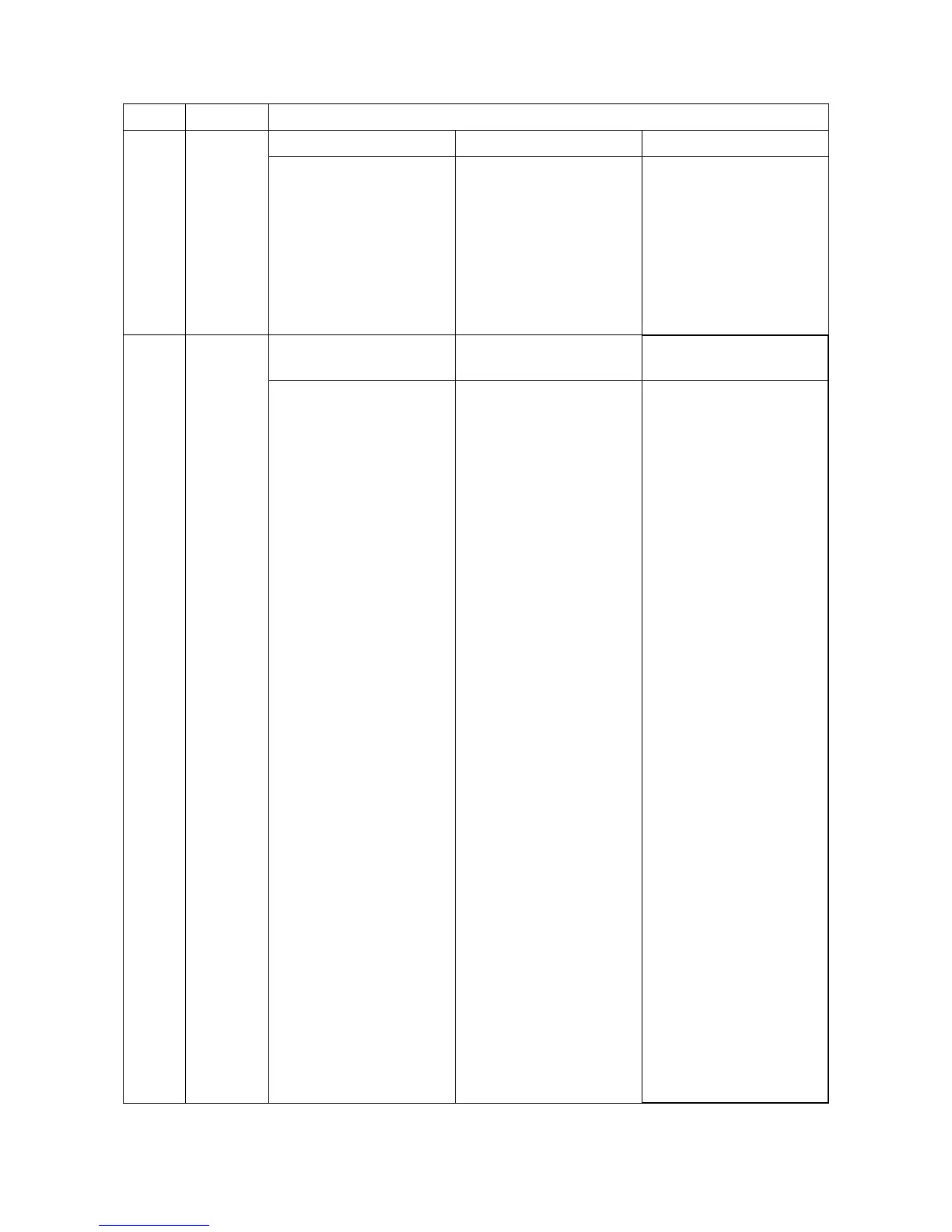 Page #63 background image