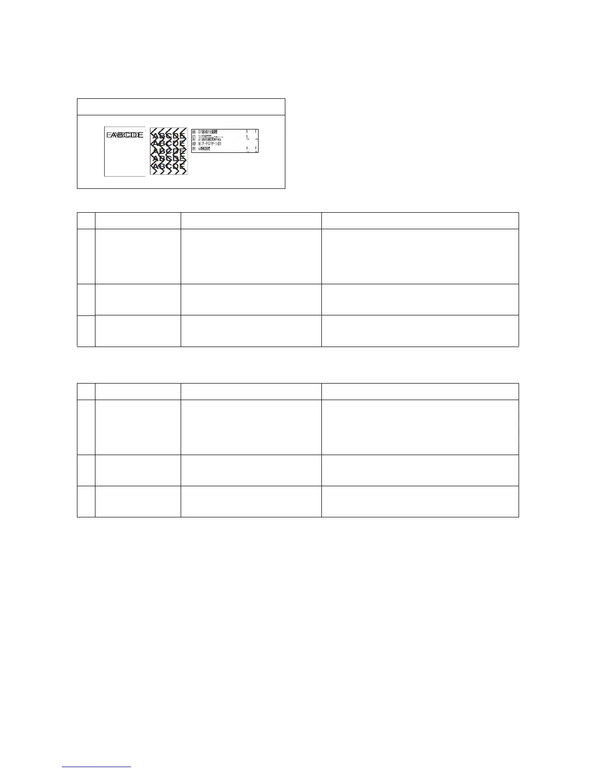 Page #233 background image