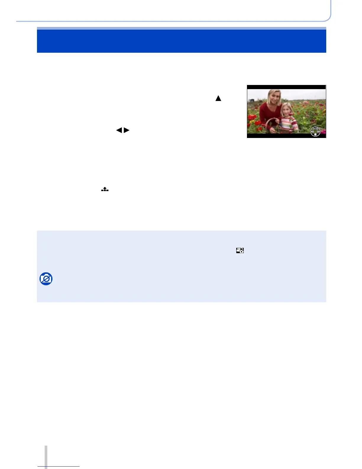 Page #203 background image