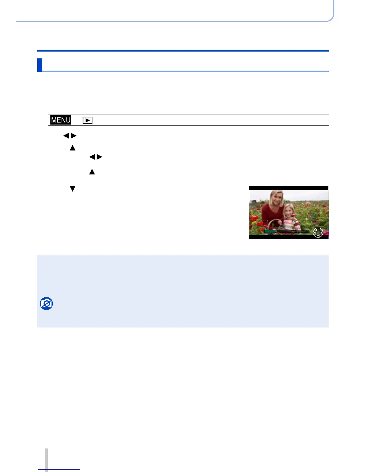 Page #214 background image
