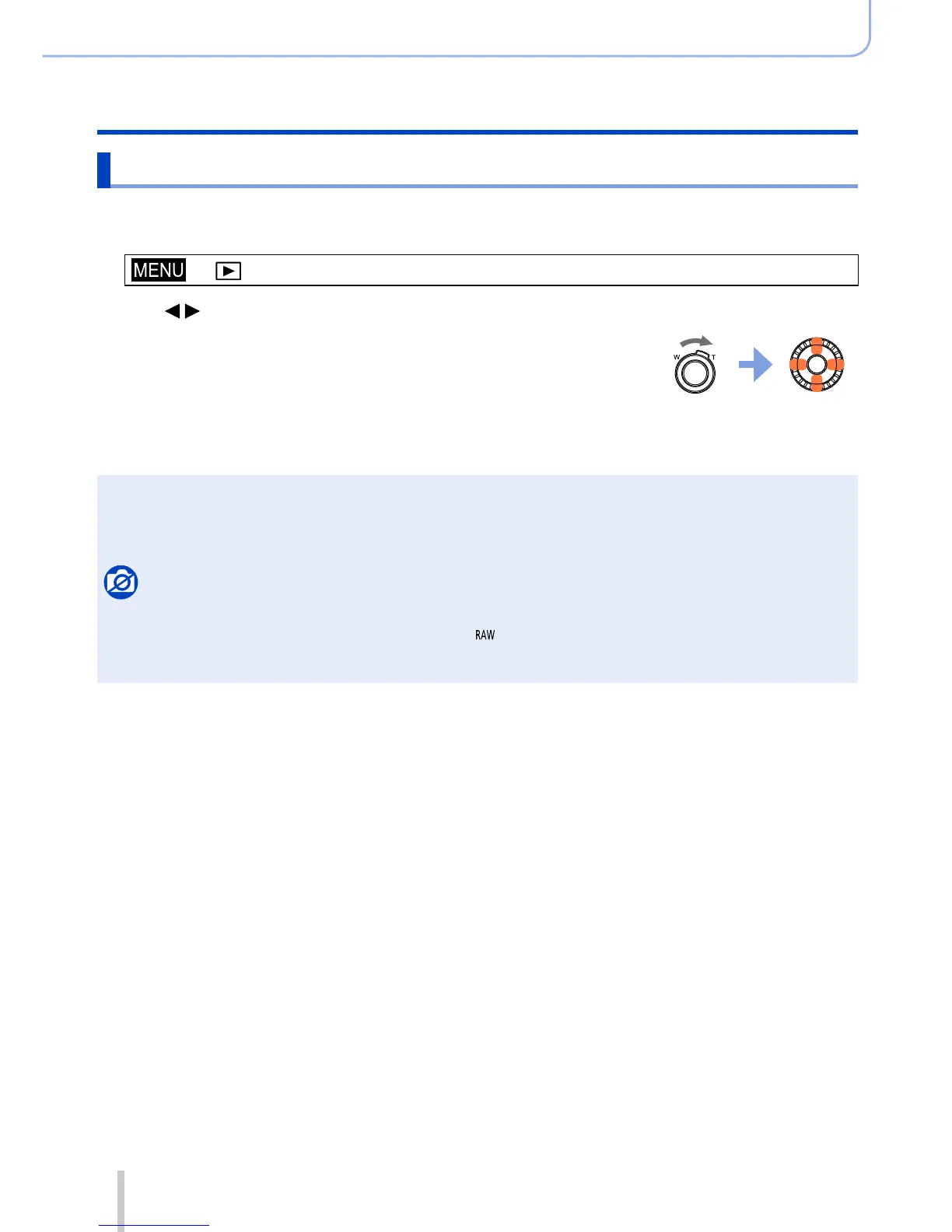 Page #217 background image