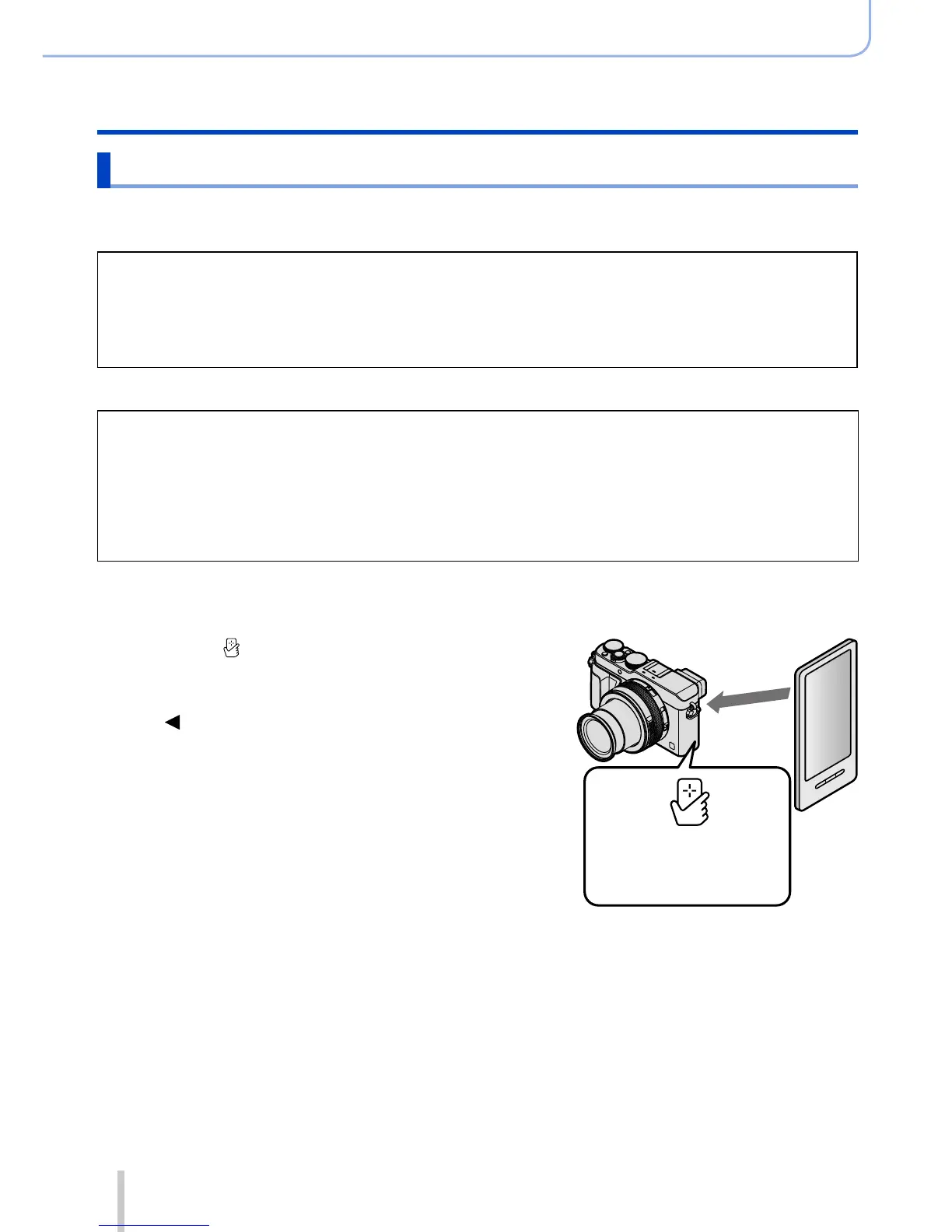Page #233 background image