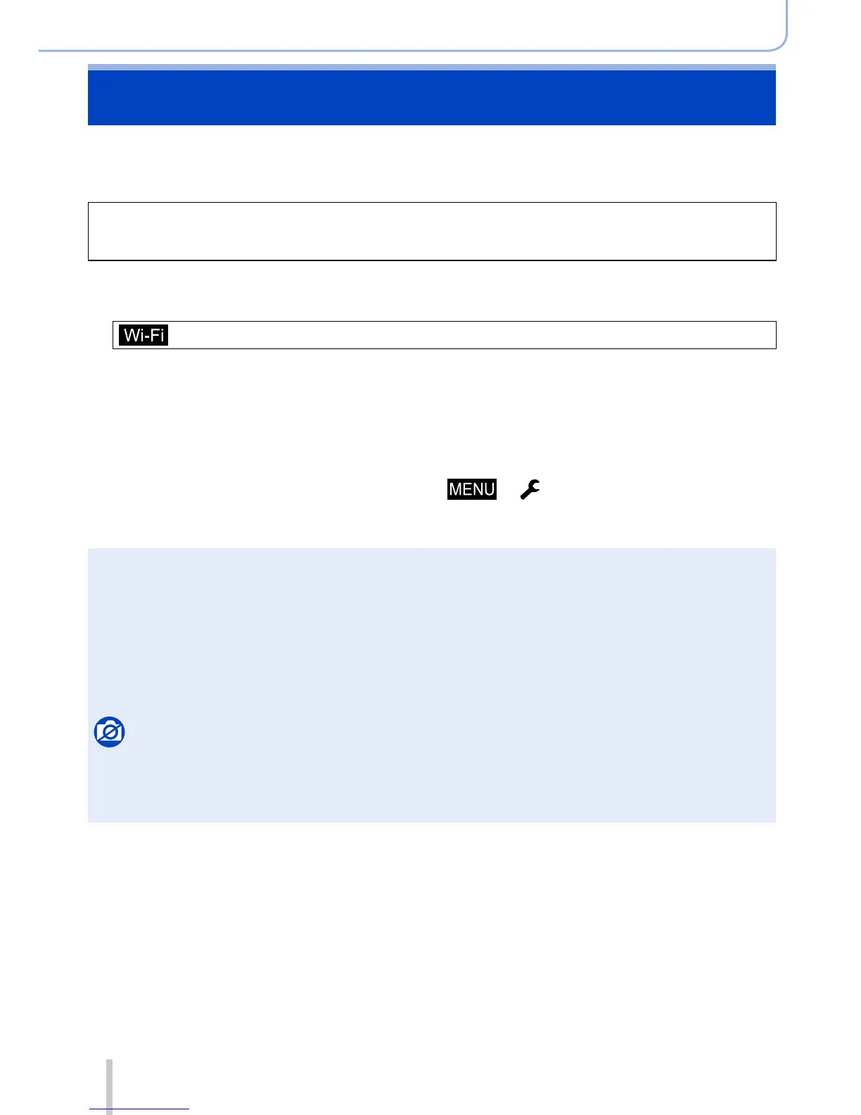 Page #242 background image