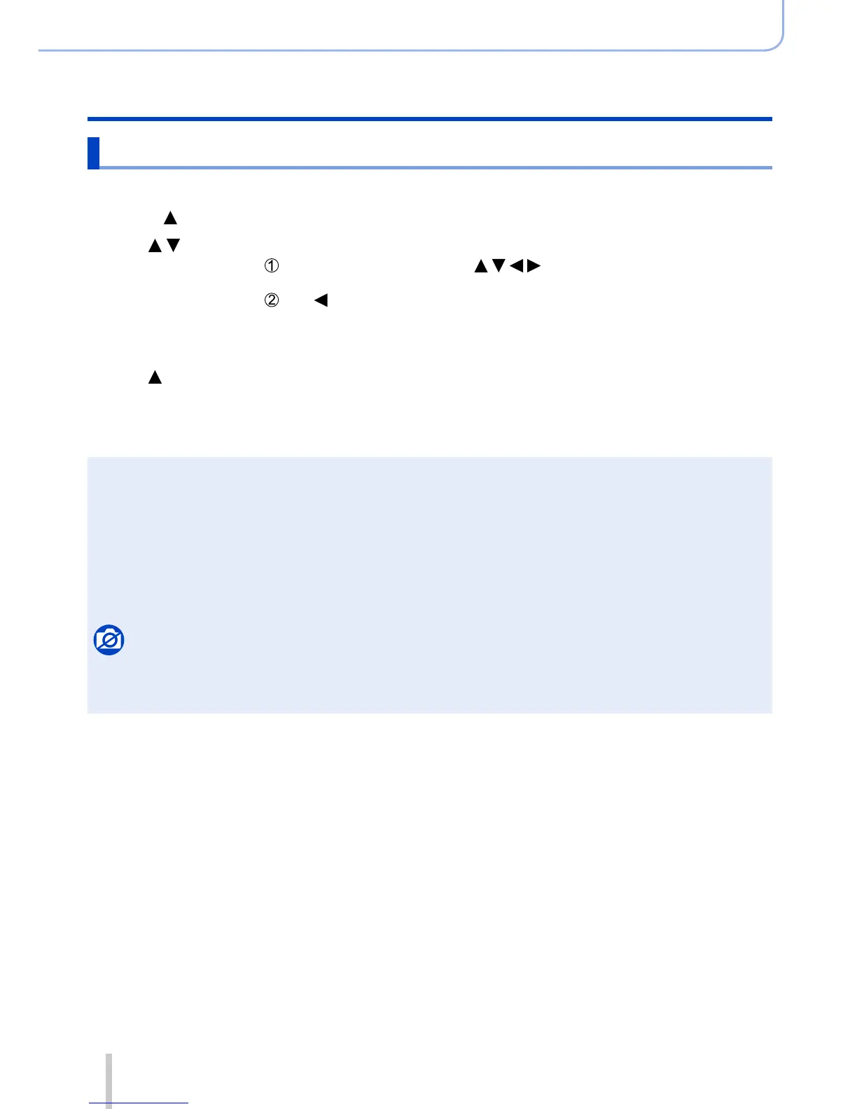 Page #288 background image