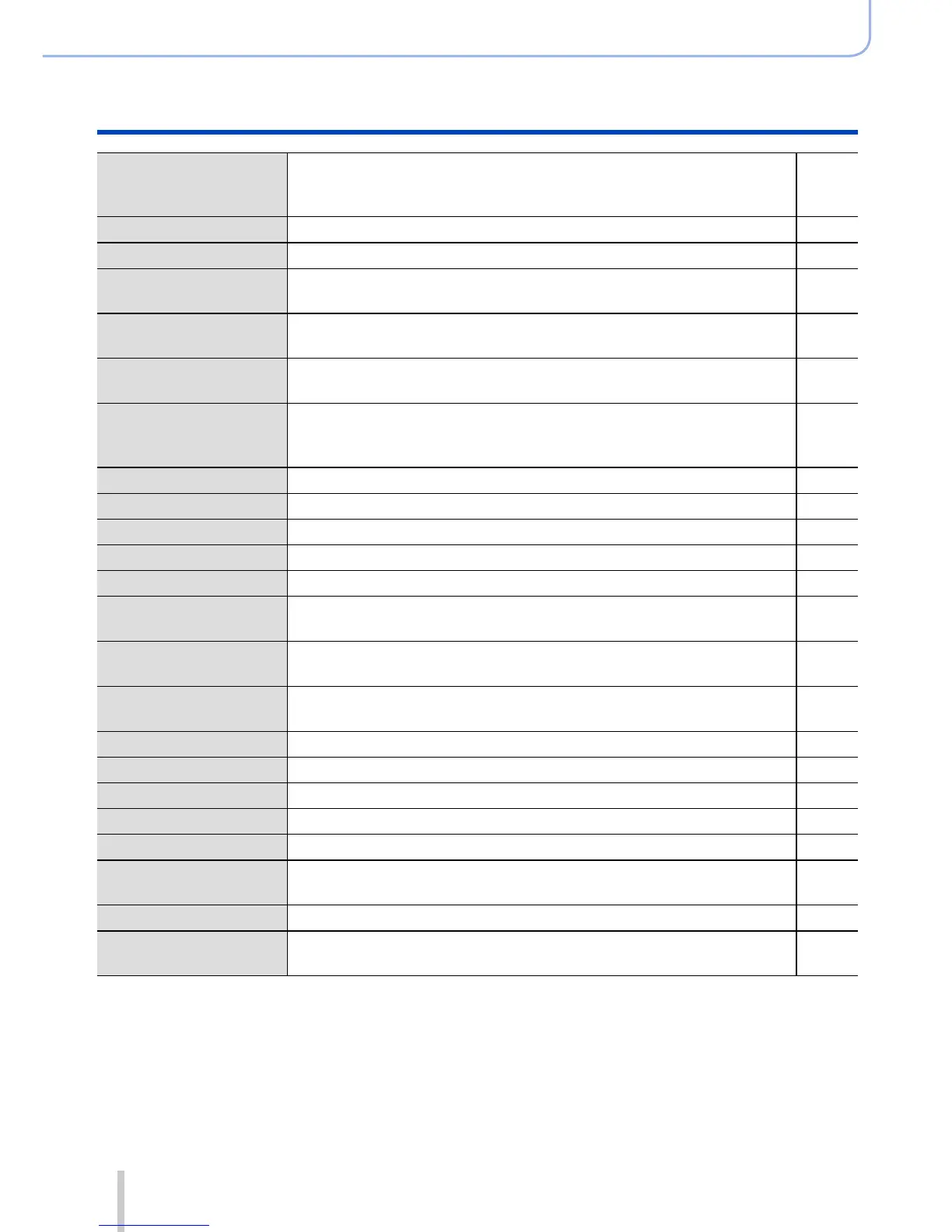 Page #307 background image