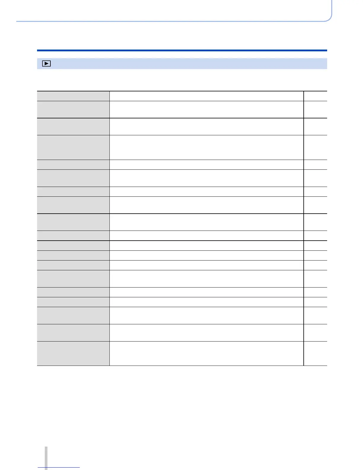 Page #309 background image