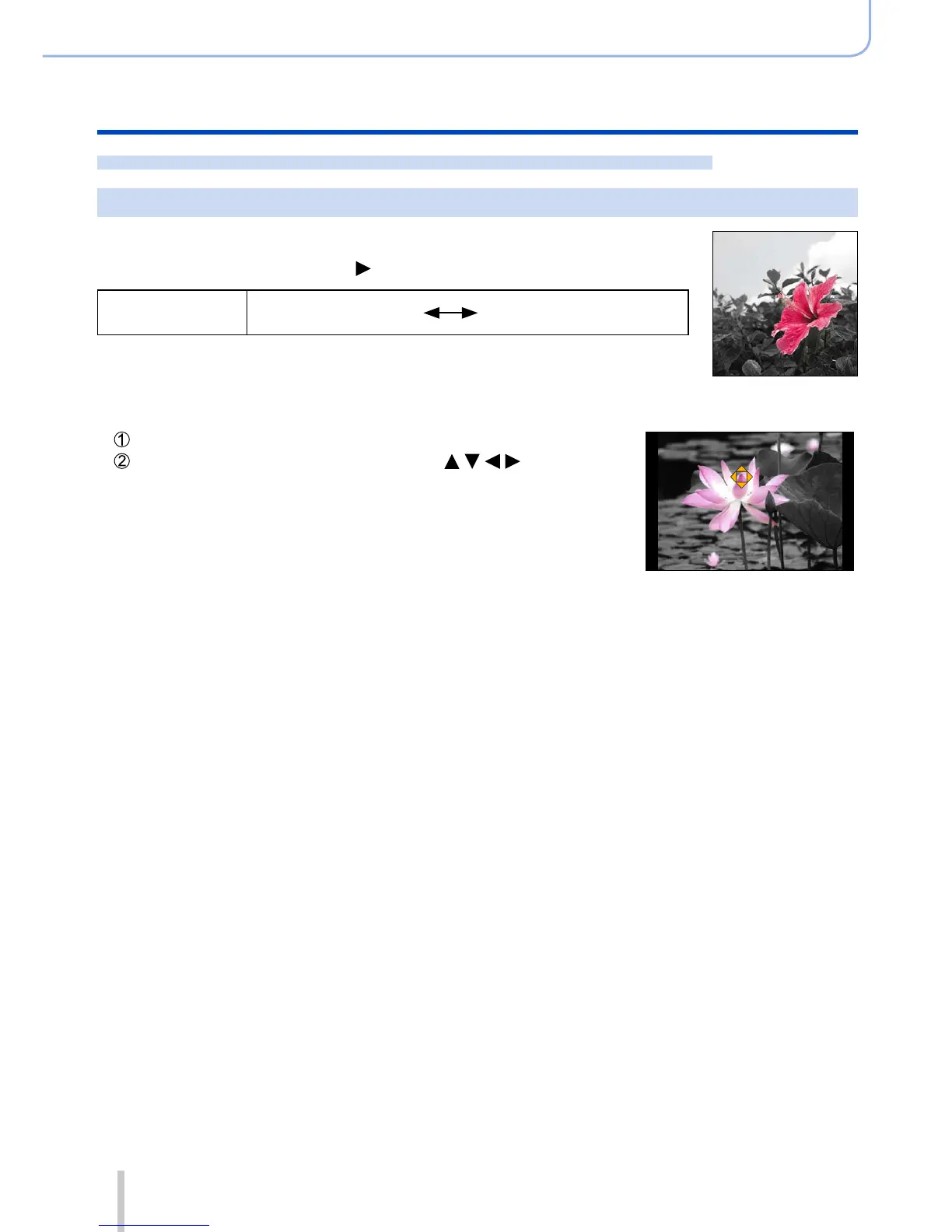 Page #98 background image