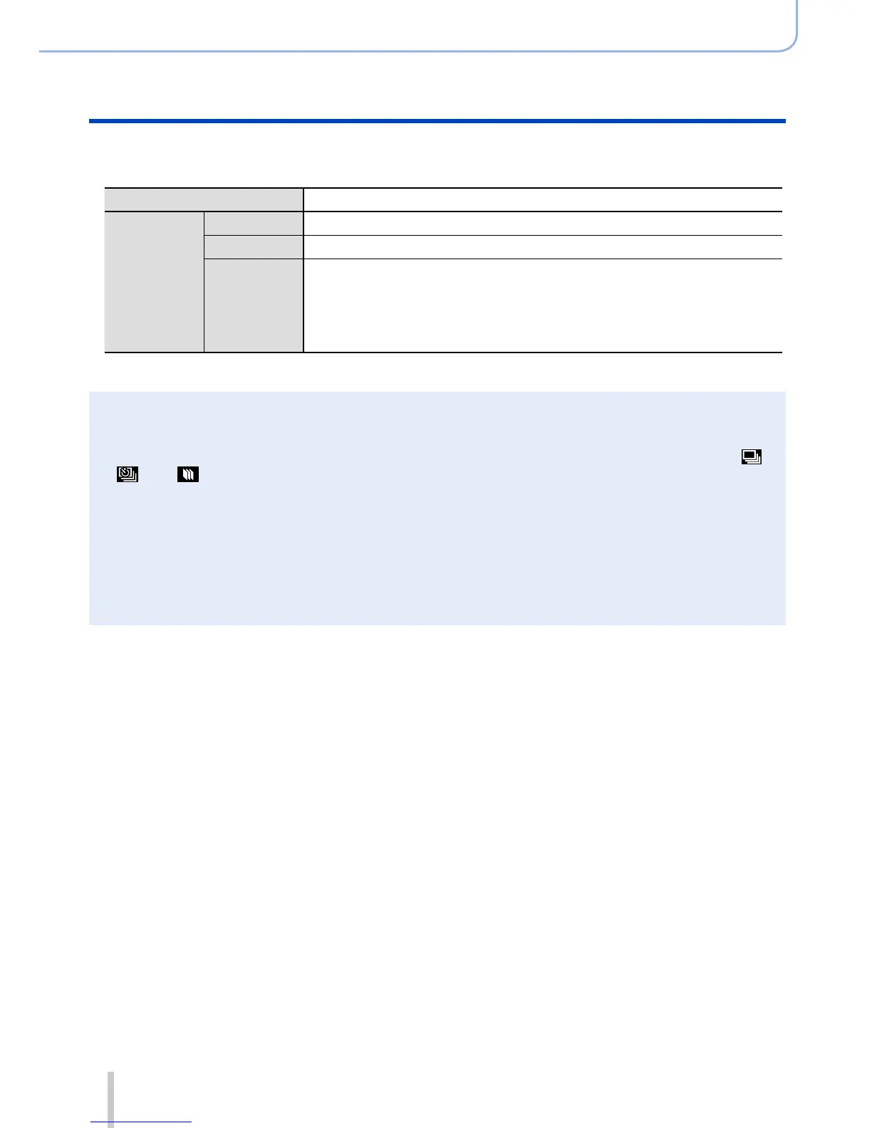 Page #205 background image
