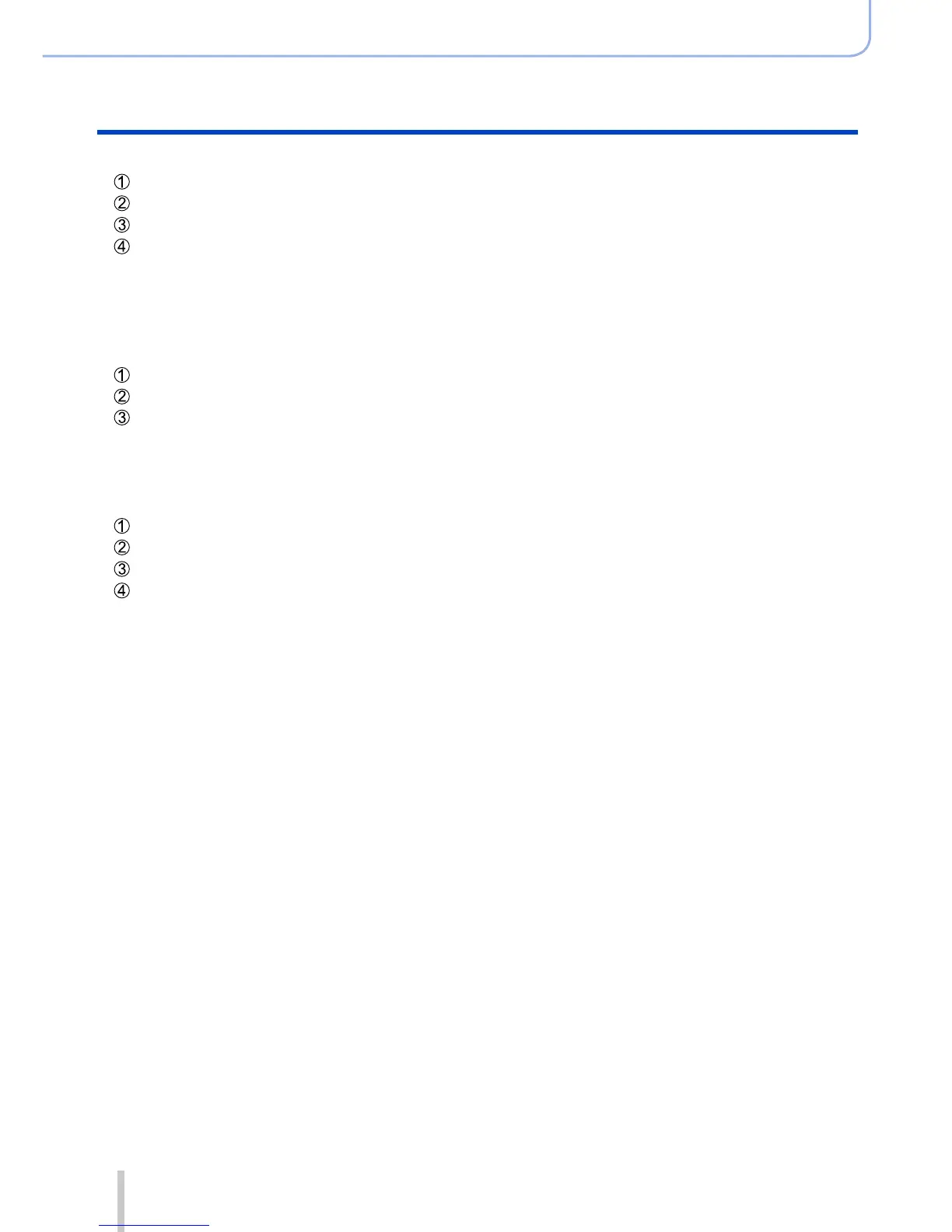 Page #231 background image