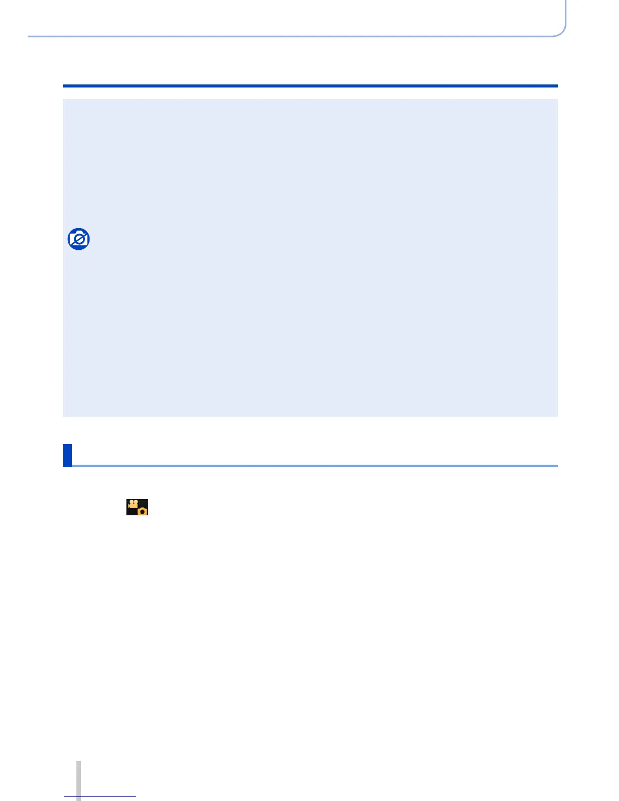 Page #234 background image
