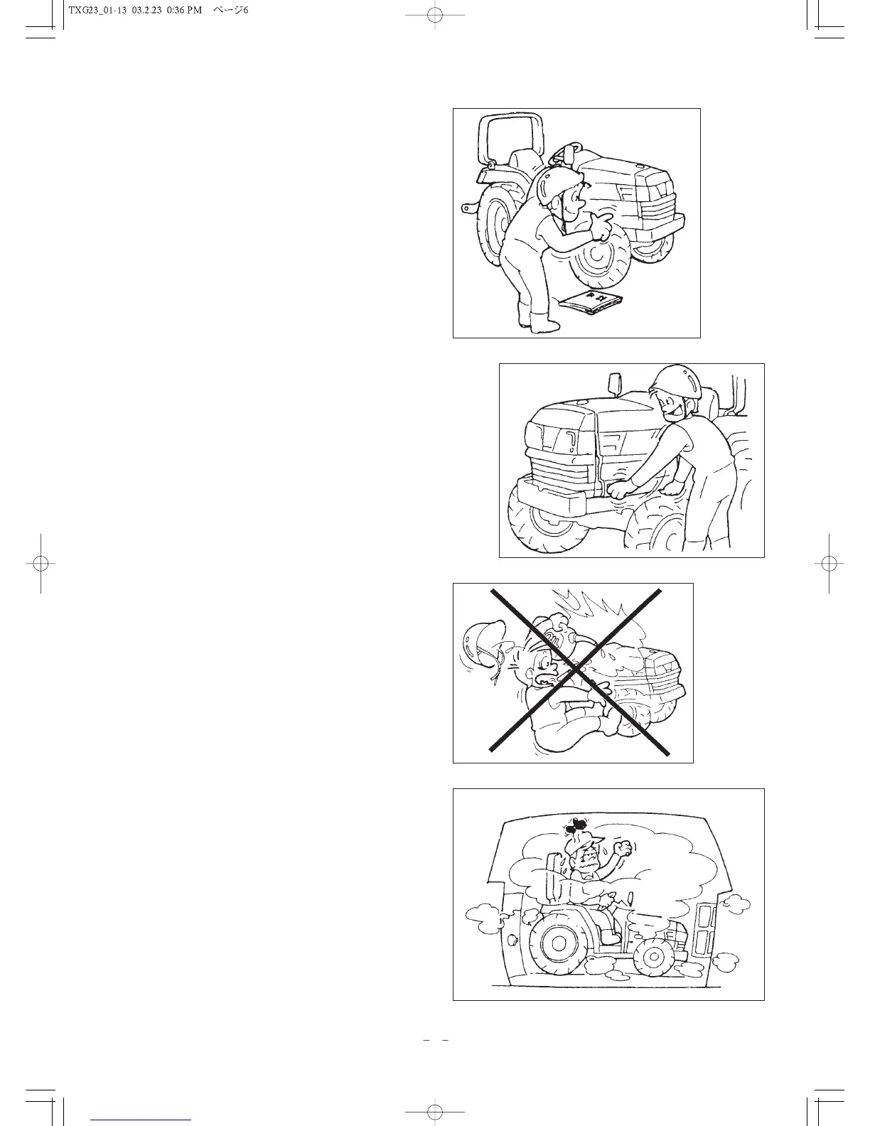 Page #6 background image