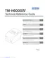 Preview: Technical Reference Manual