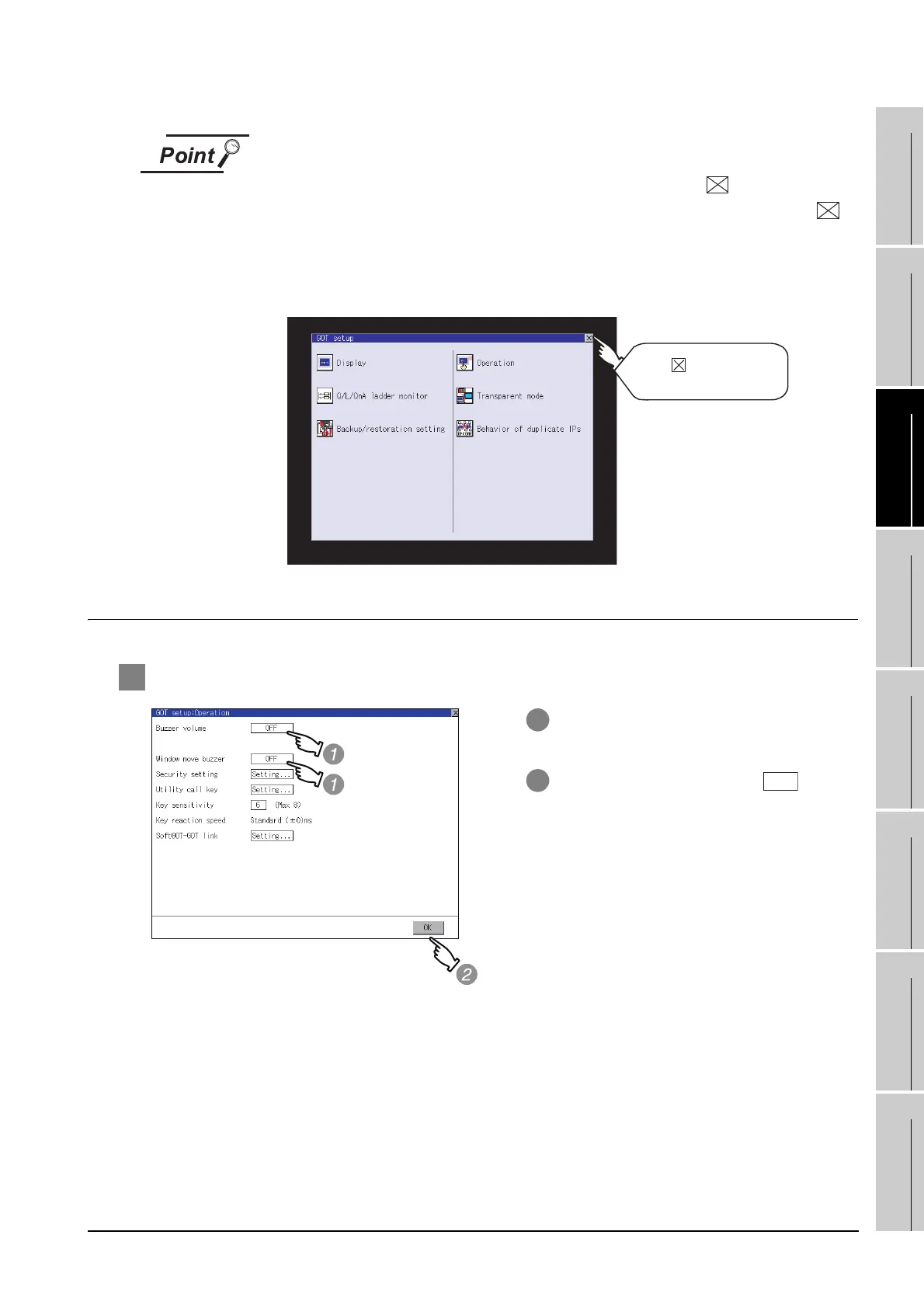 Page #257 background image