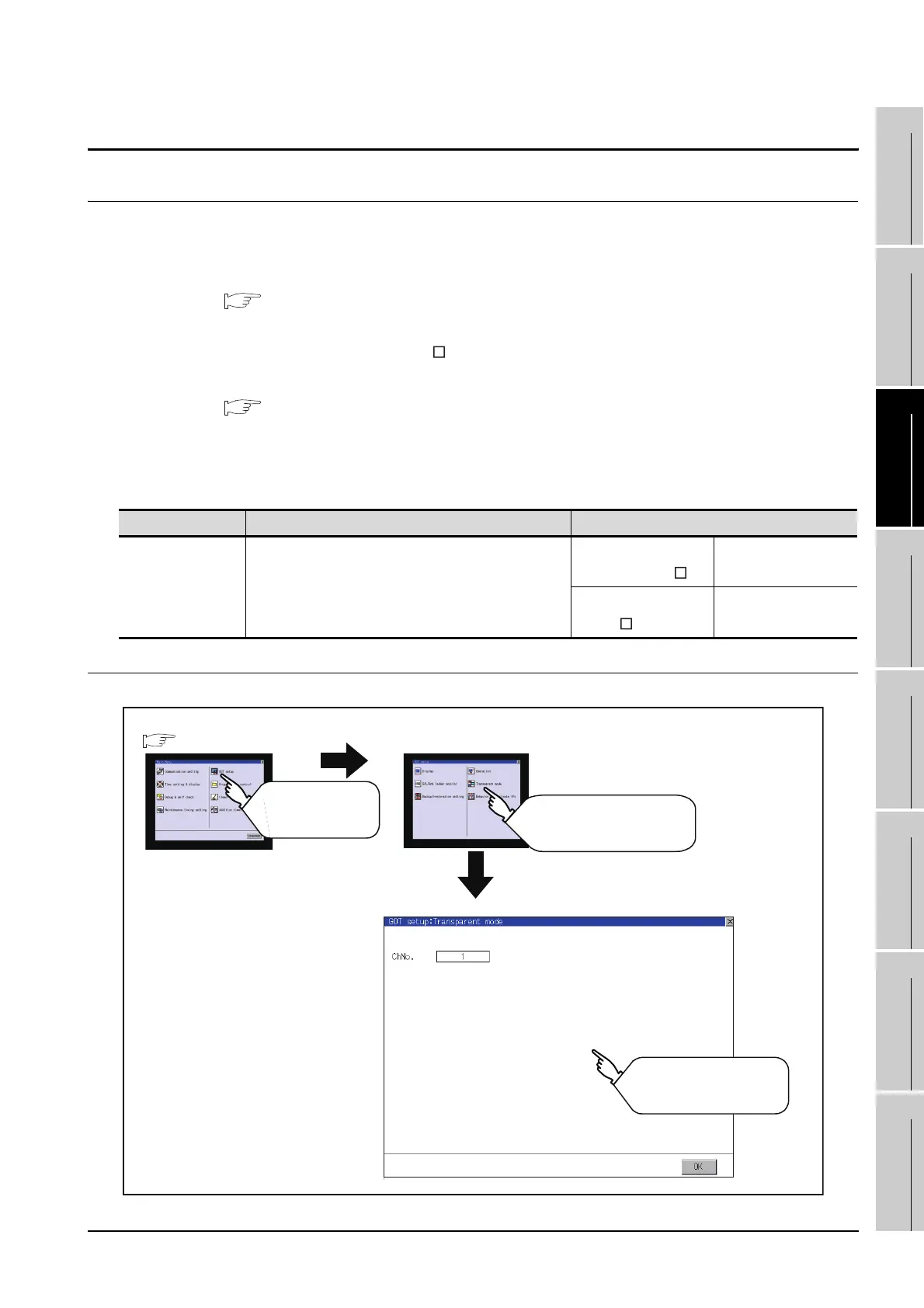 Page #275 background image