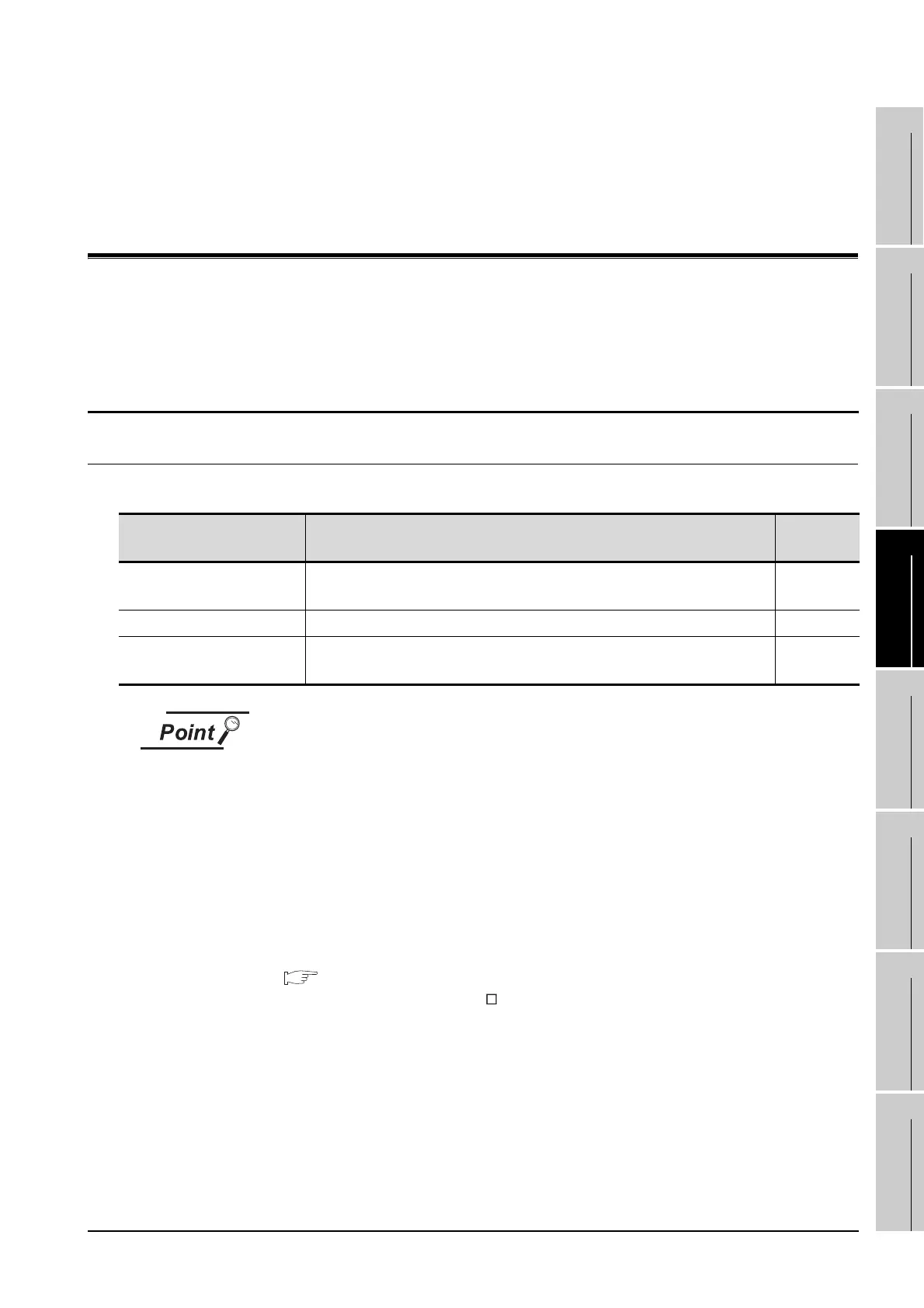 Page #295 background image