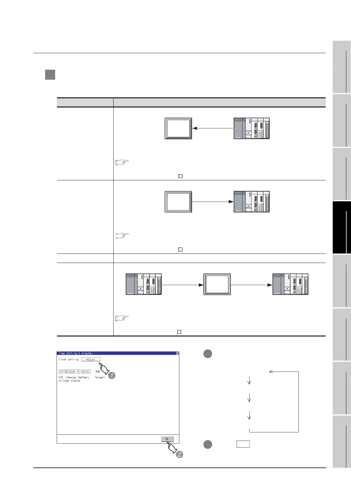 Page #297 background image