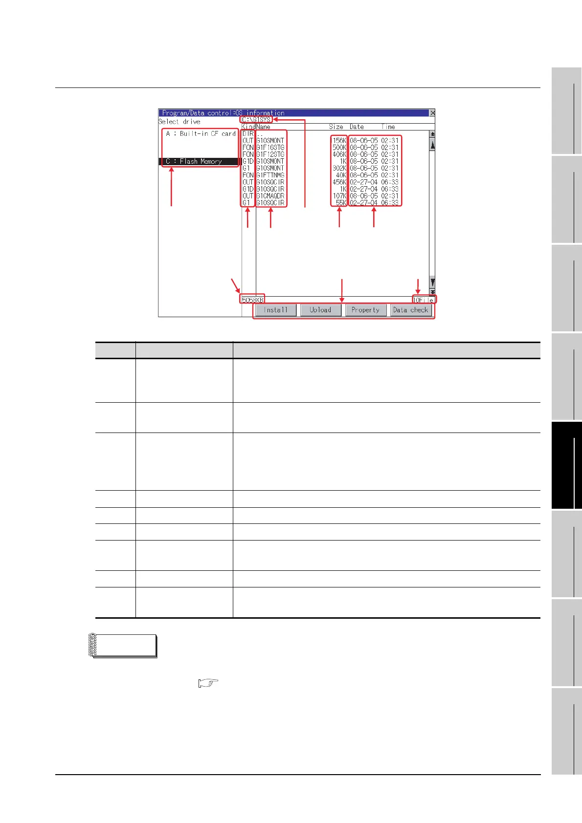 Page #309 background image