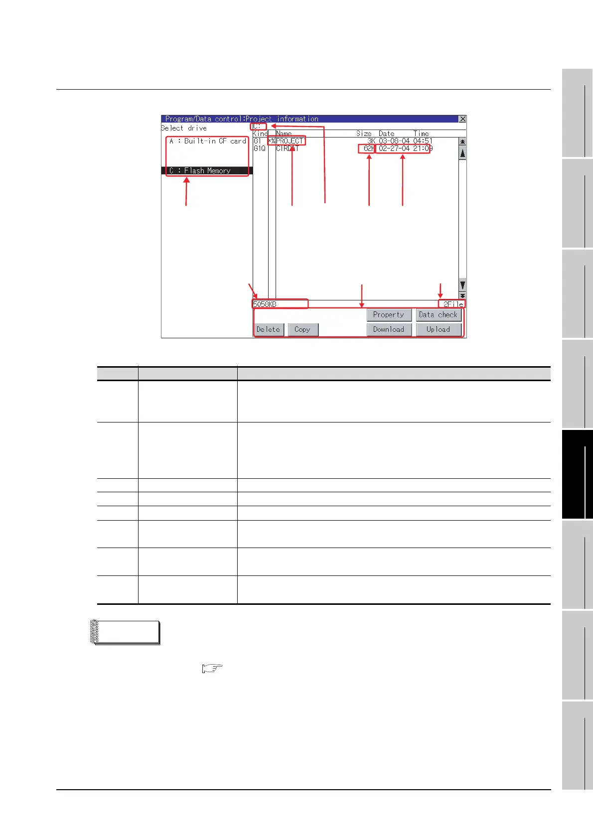 Page #317 background image