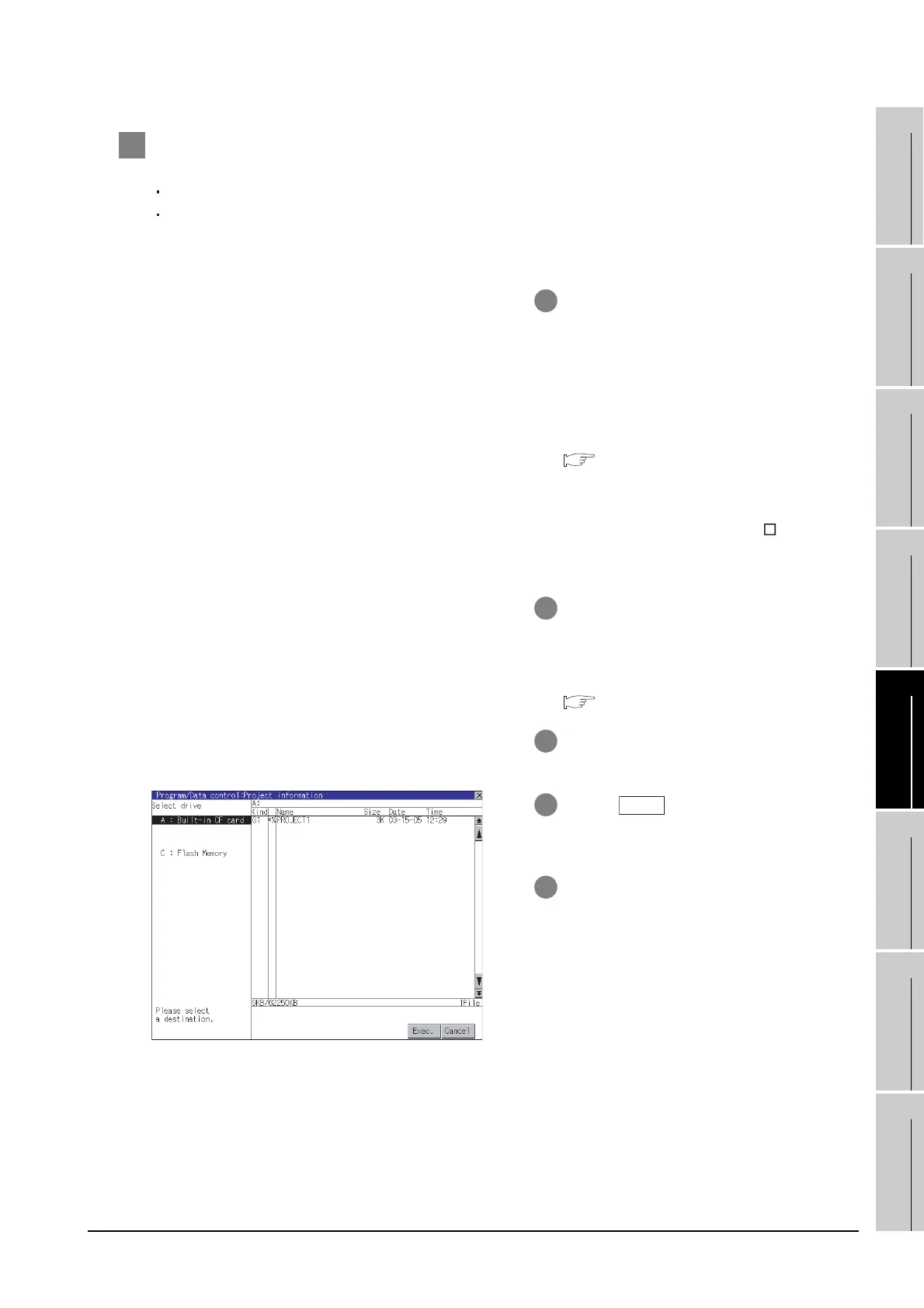 Page #319 background image