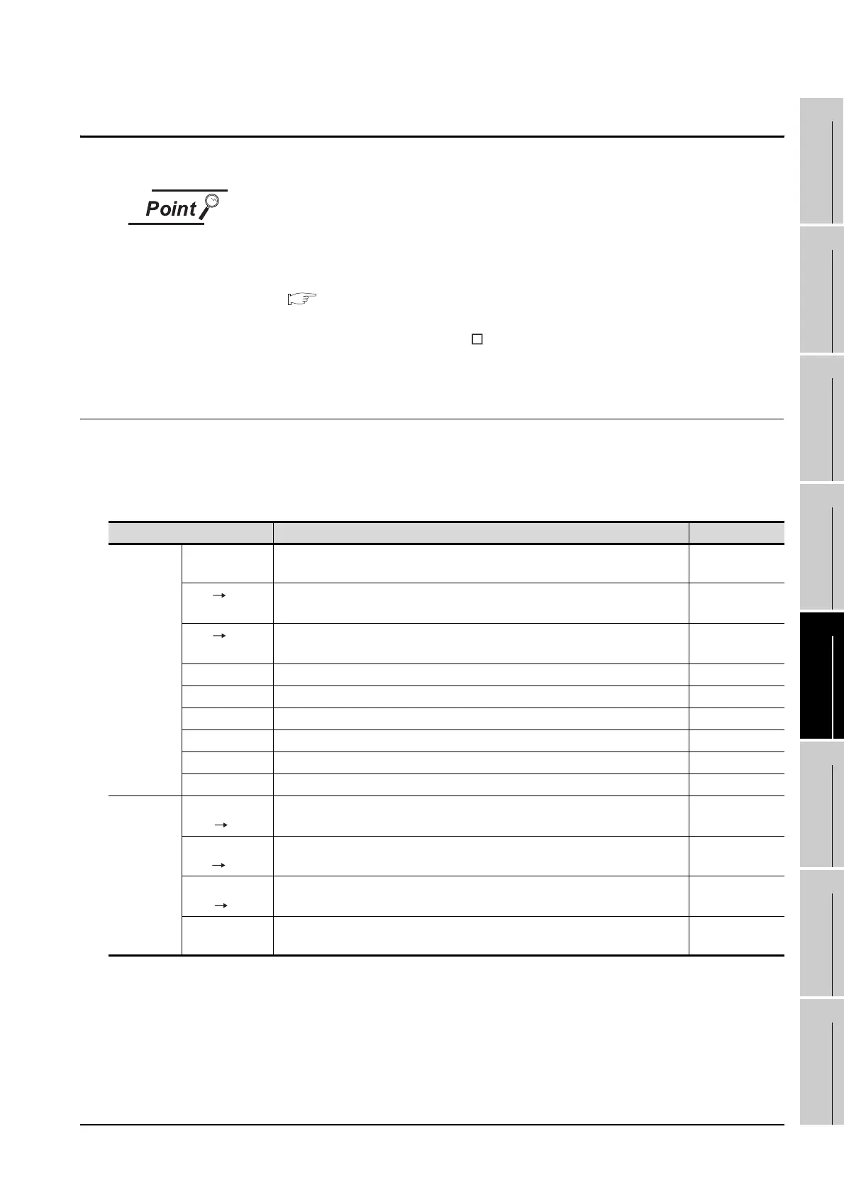 Page #345 background image