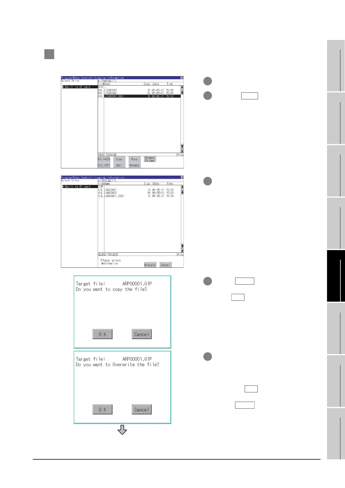 Page #353 background image