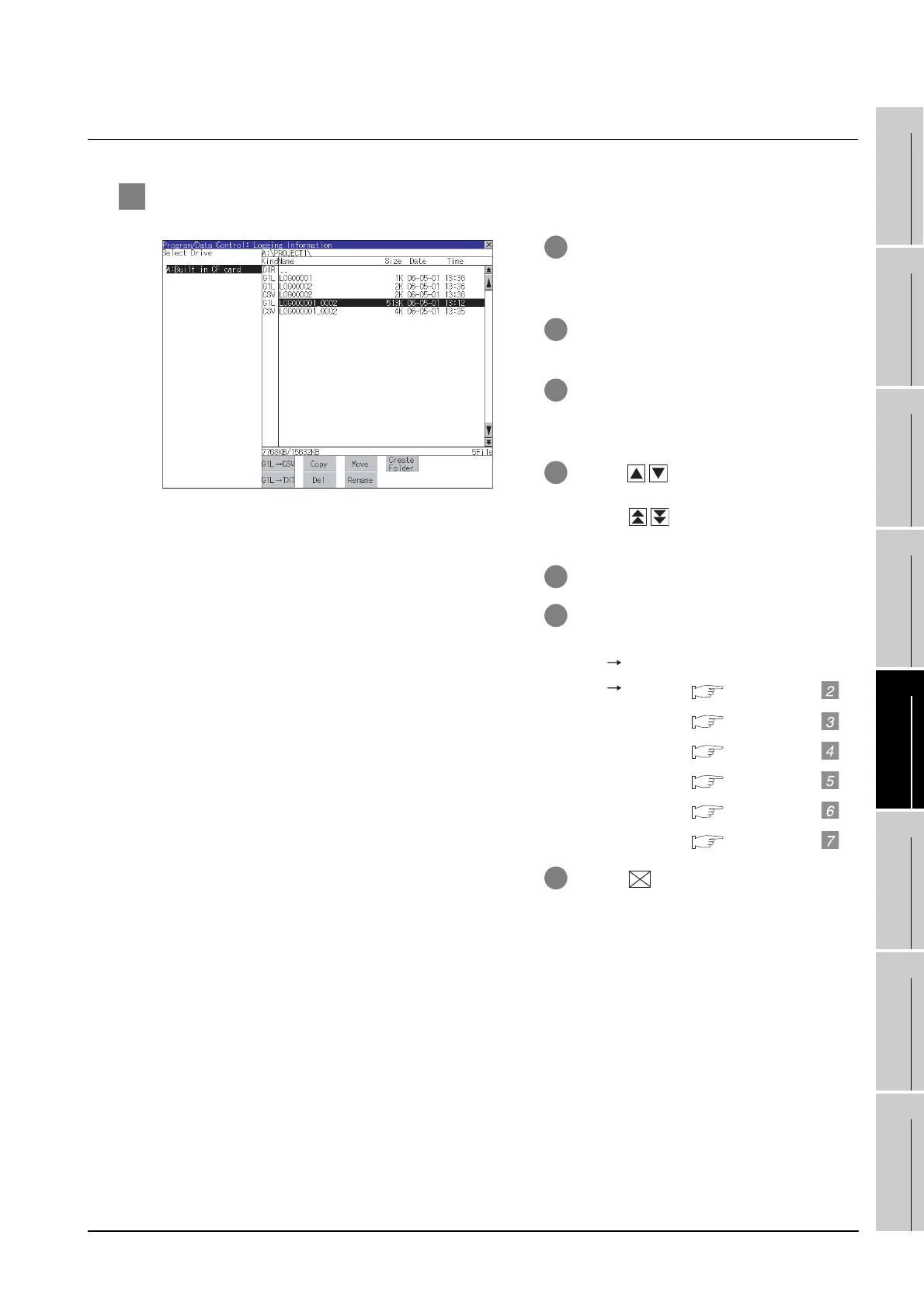 Page #369 background image