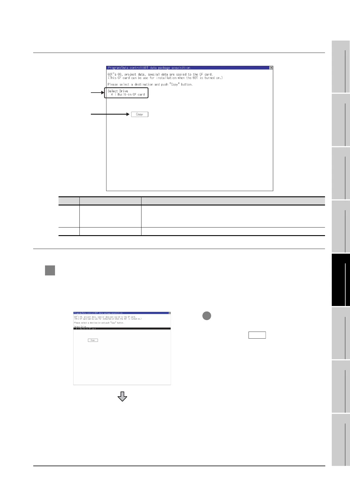 Page #411 background image