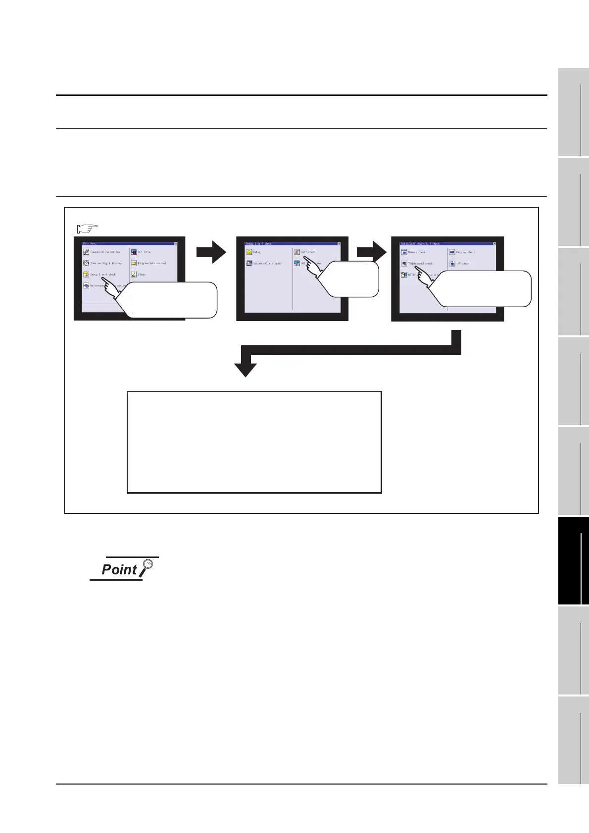 Page #427 background image