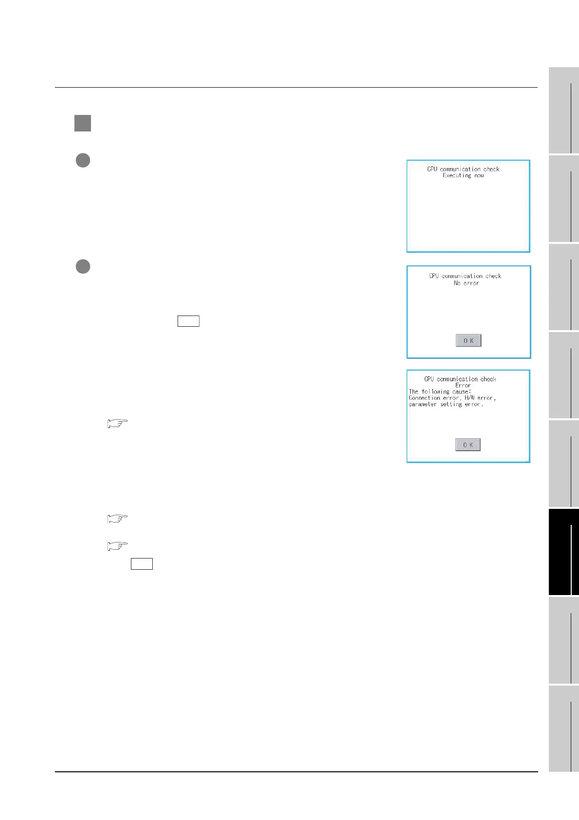 Page #431 background image