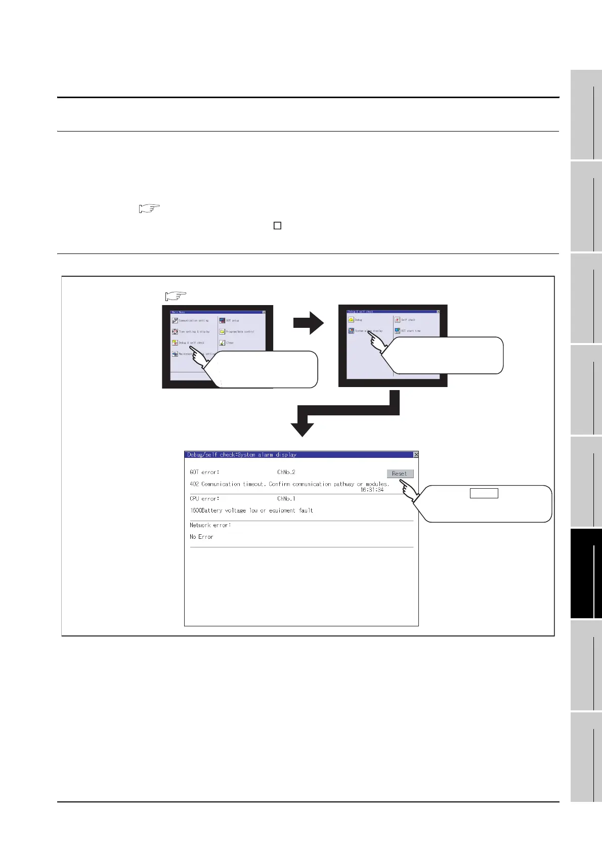 Page #447 background image