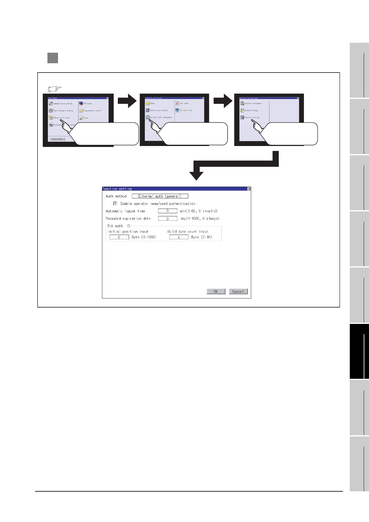 Page #467 background image