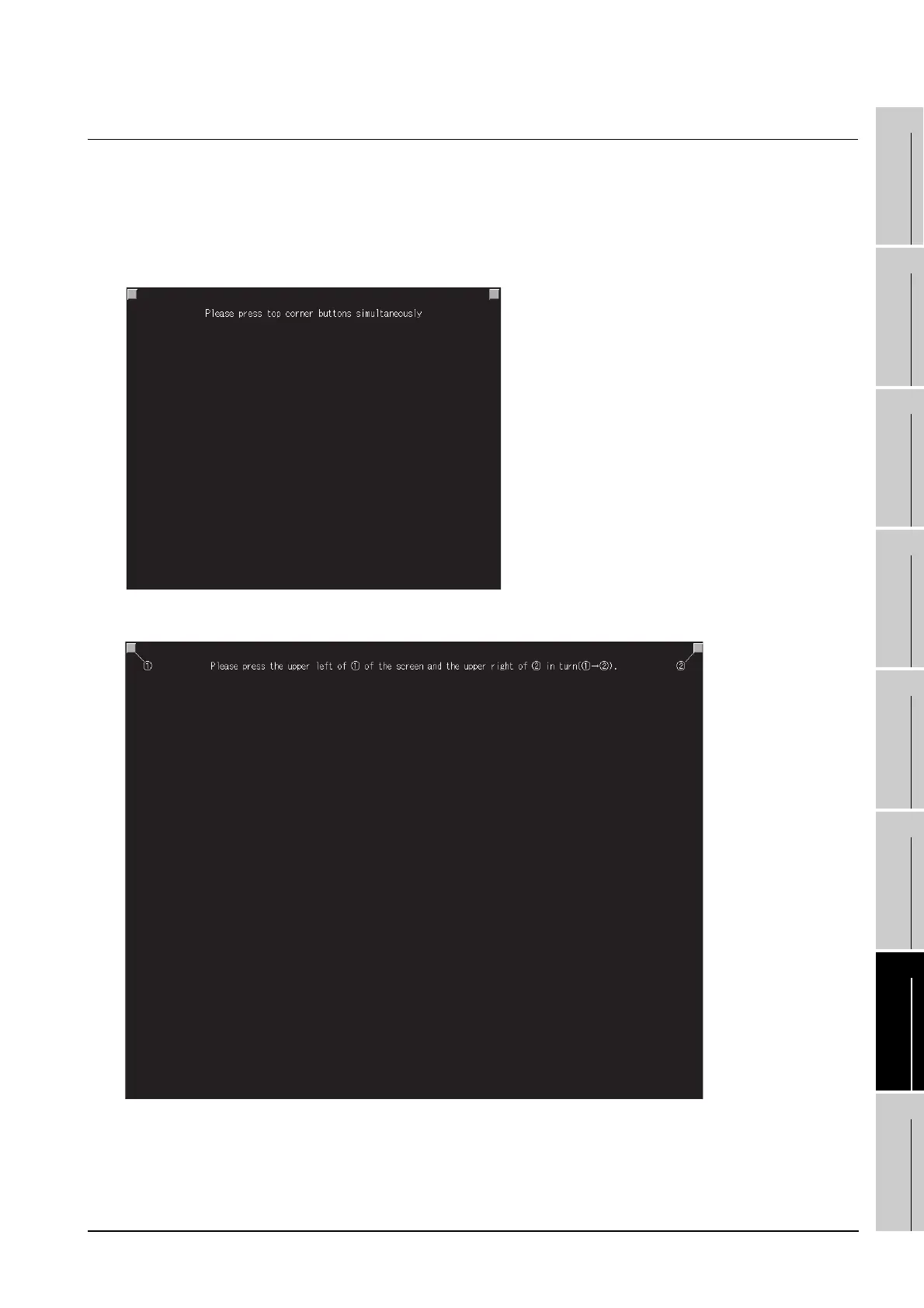 Page #481 background image