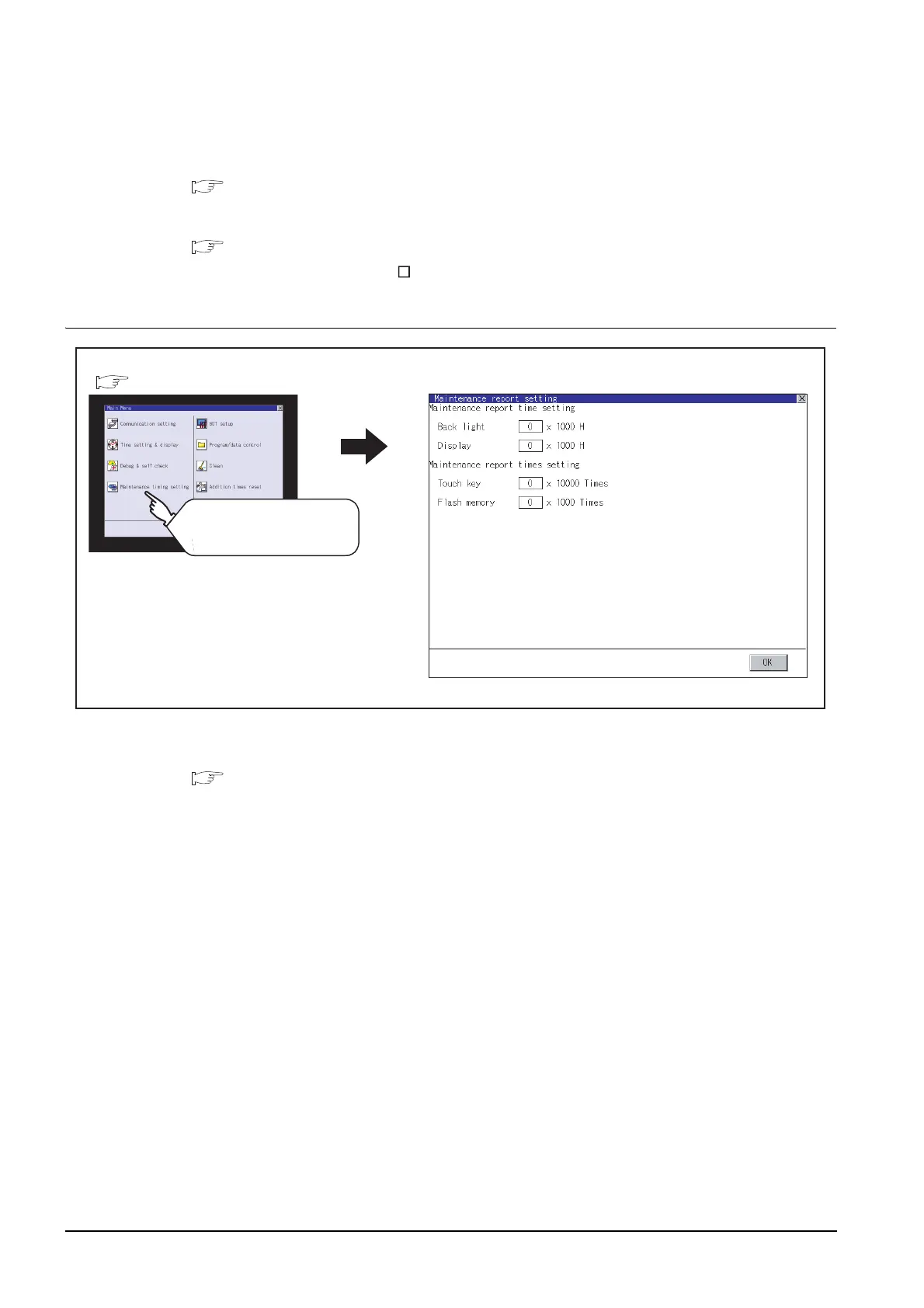 Page #484 background image
