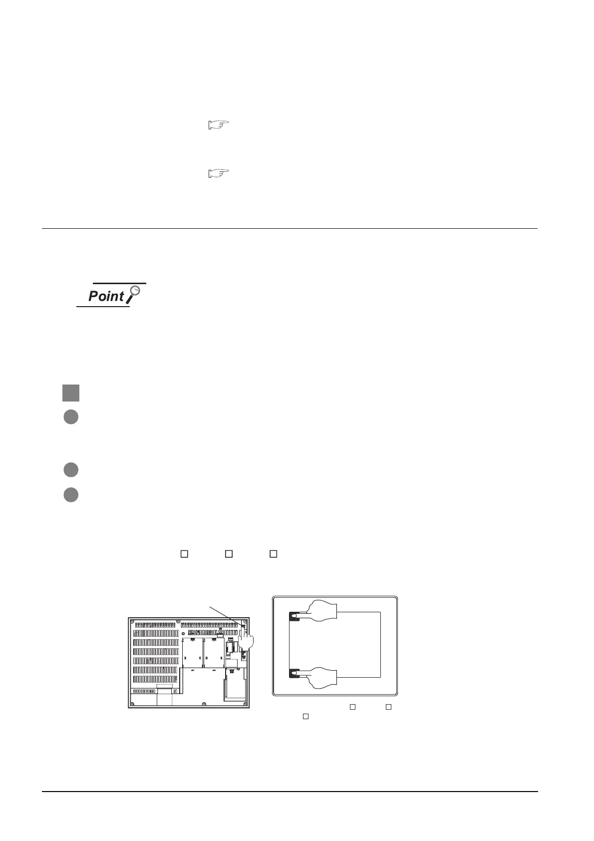 Page #492 background image